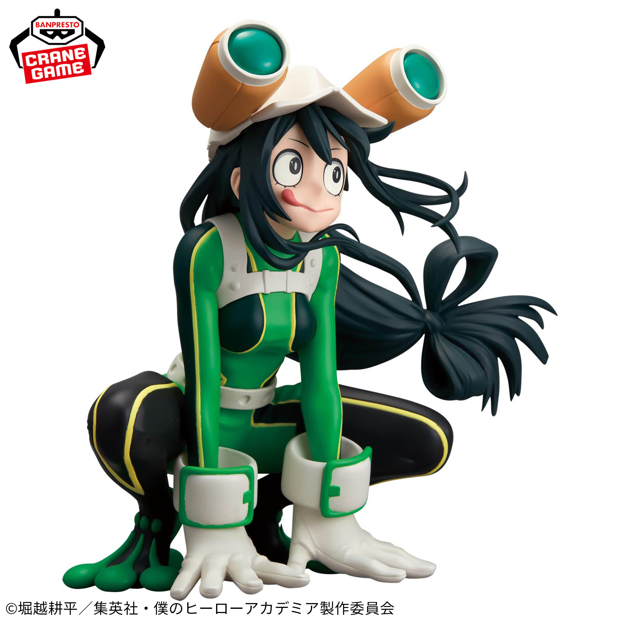 [In stock] Banpresto "My Hero Academia" GLITTER & GLAMOURS -TSUYU ASUI