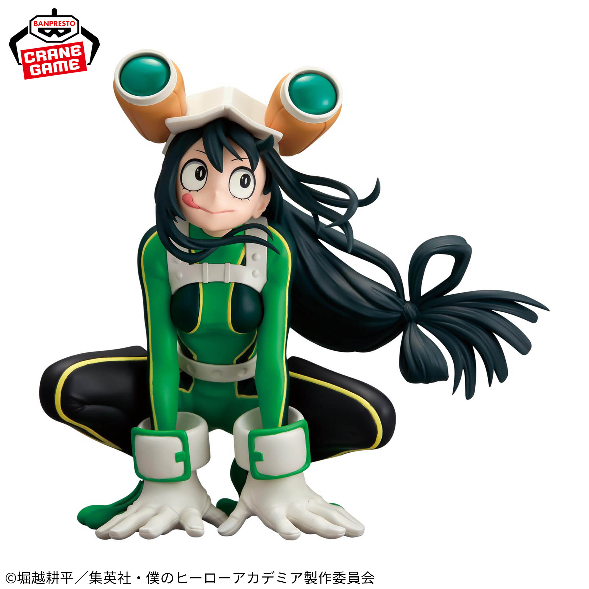 [In stock] Banpresto "My Hero Academia" GLITTER & GLAMOURS -TSUYU ASUI