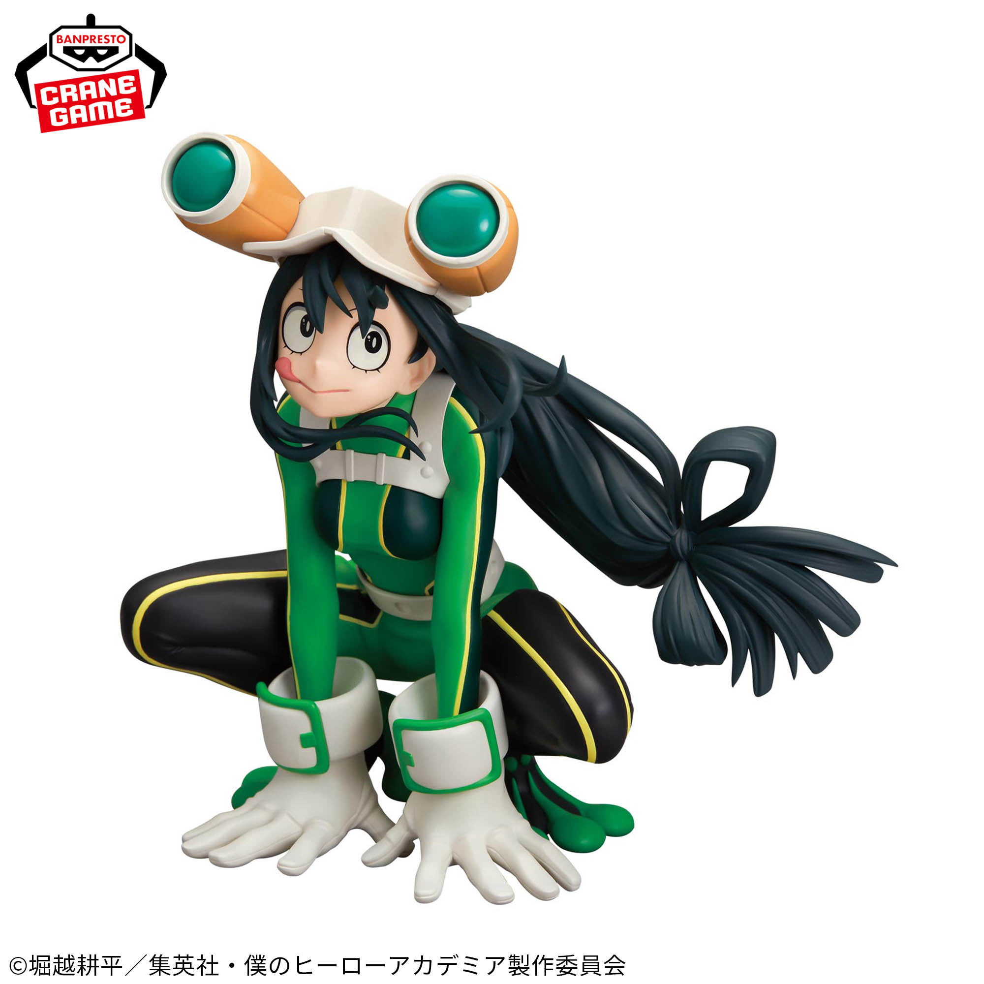 [In stock] Banpresto "My Hero Academia" GLITTER & GLAMOURS -TSUYU ASUI