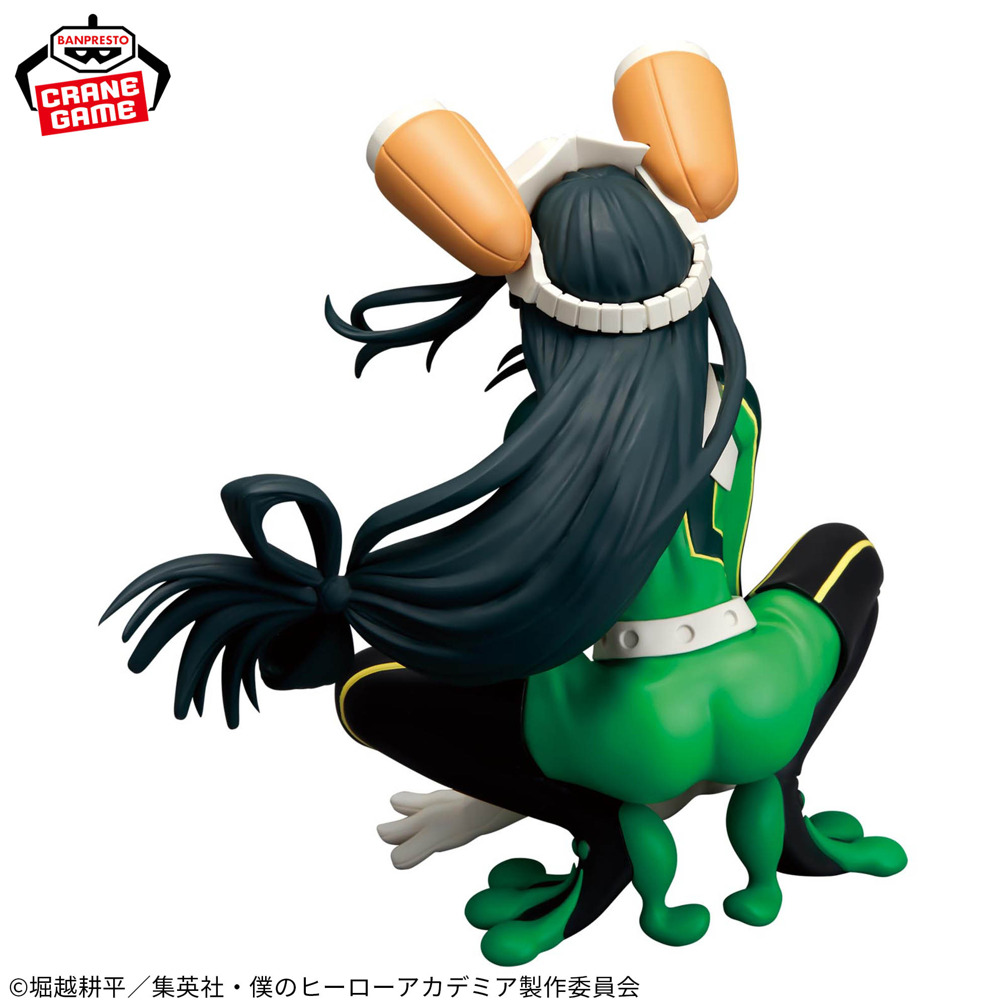 [In stock] Banpresto "My Hero Academia" GLITTER & GLAMOURS -TSUYU ASUI