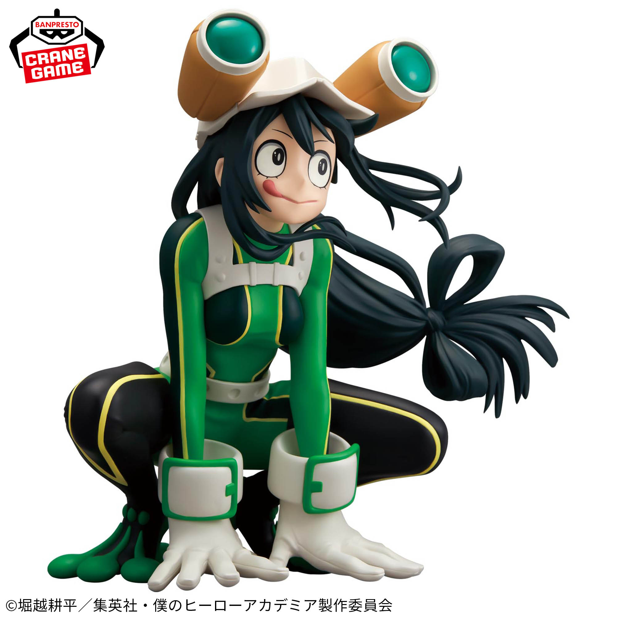 [In stock] Banpresto "My Hero Academia" GLITTER & GLAMOURS -TSUYU ASUI