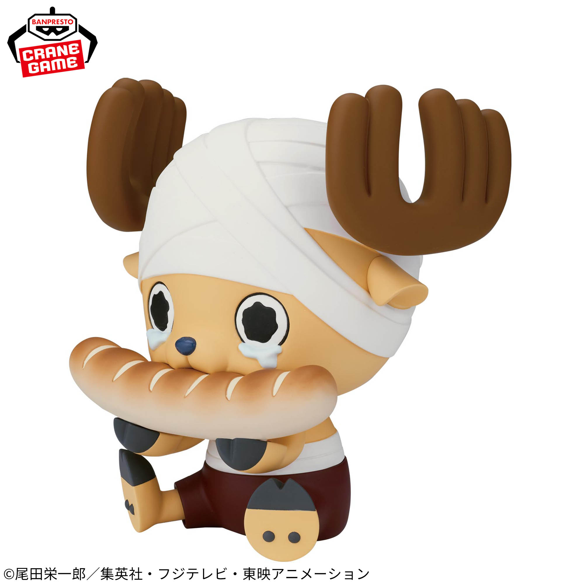 [Pre-order] Banpresto "One Piece" Big SOFVIMATES ~Chopper Drum Kingdom ver.~