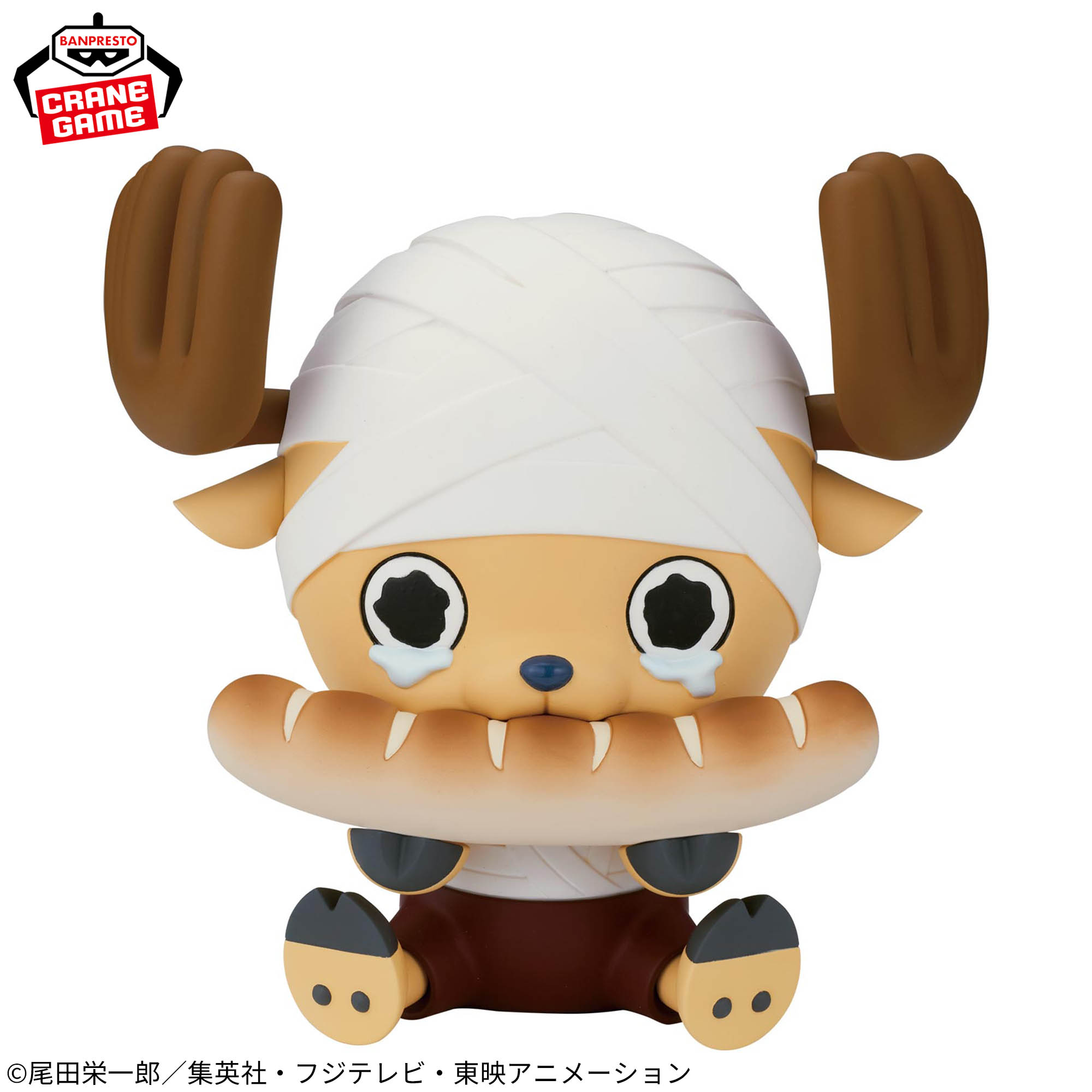 [Pre-order] Banpresto "One Piece" Big SOFVIMATES ~Chopper Drum Kingdom ver.~