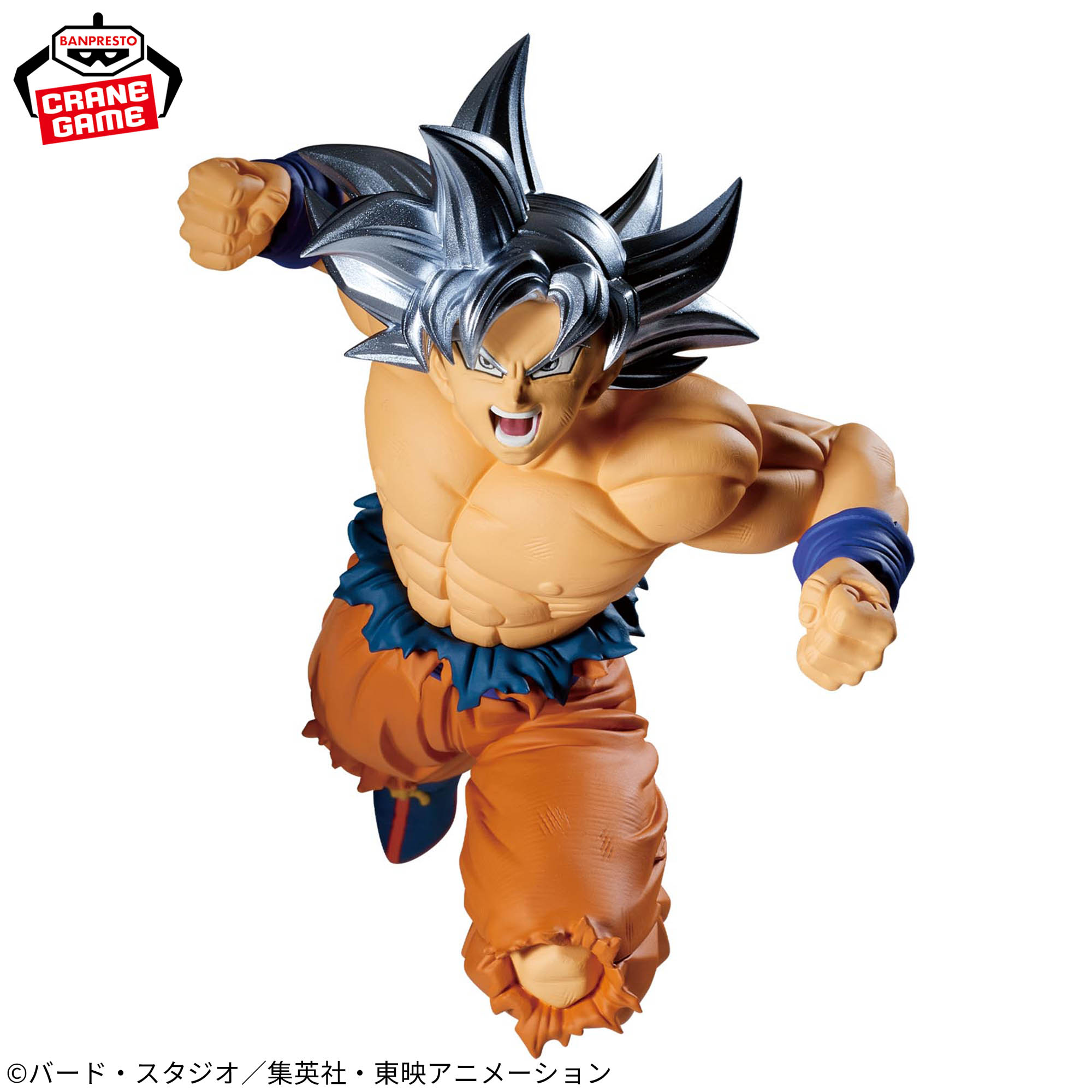 [Pre-order] Banpresto "Dragon Ball Super" MATCH MAKERS Son Goku Ultra Instinct (VS Jiren)