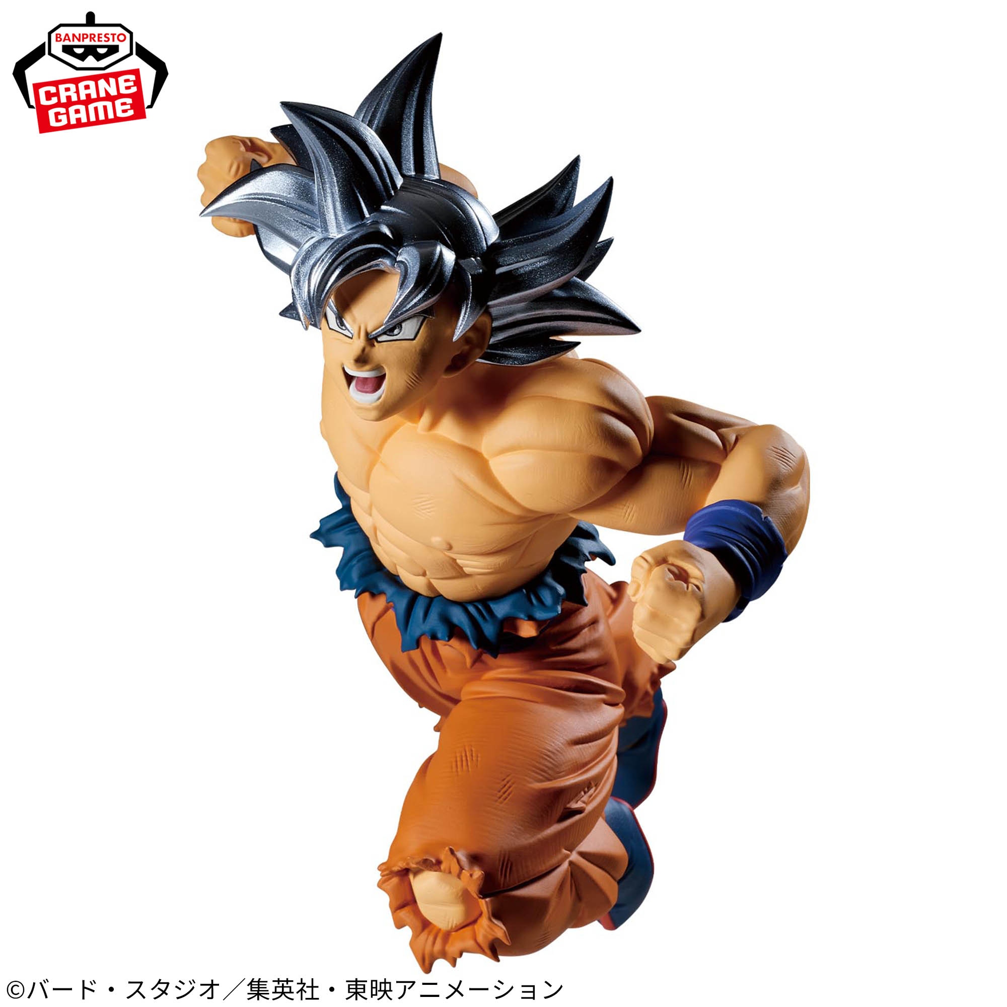 [Pre-order] Banpresto "Dragon Ball Super" MATCH MAKERS Son Goku Ultra Instinct (VS Jiren)