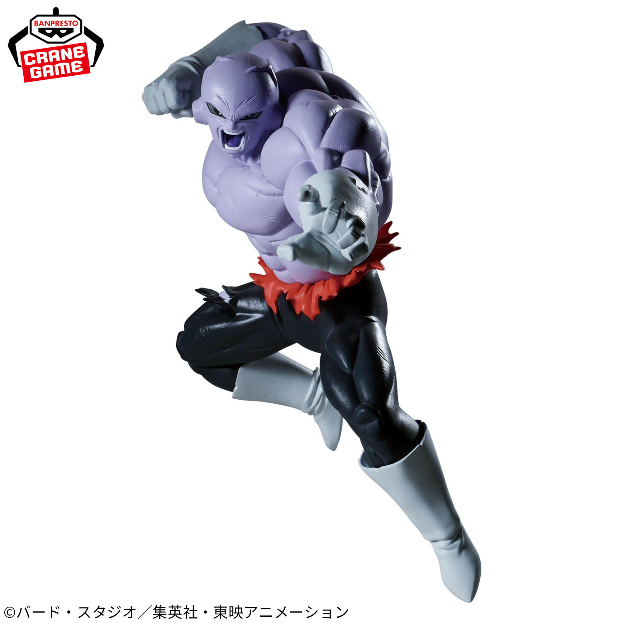 [Pre-order] Banpresto "Dragon Ball Super" MATCH MAKERS Jiren (VS Son Goku Ultra Instinct)
