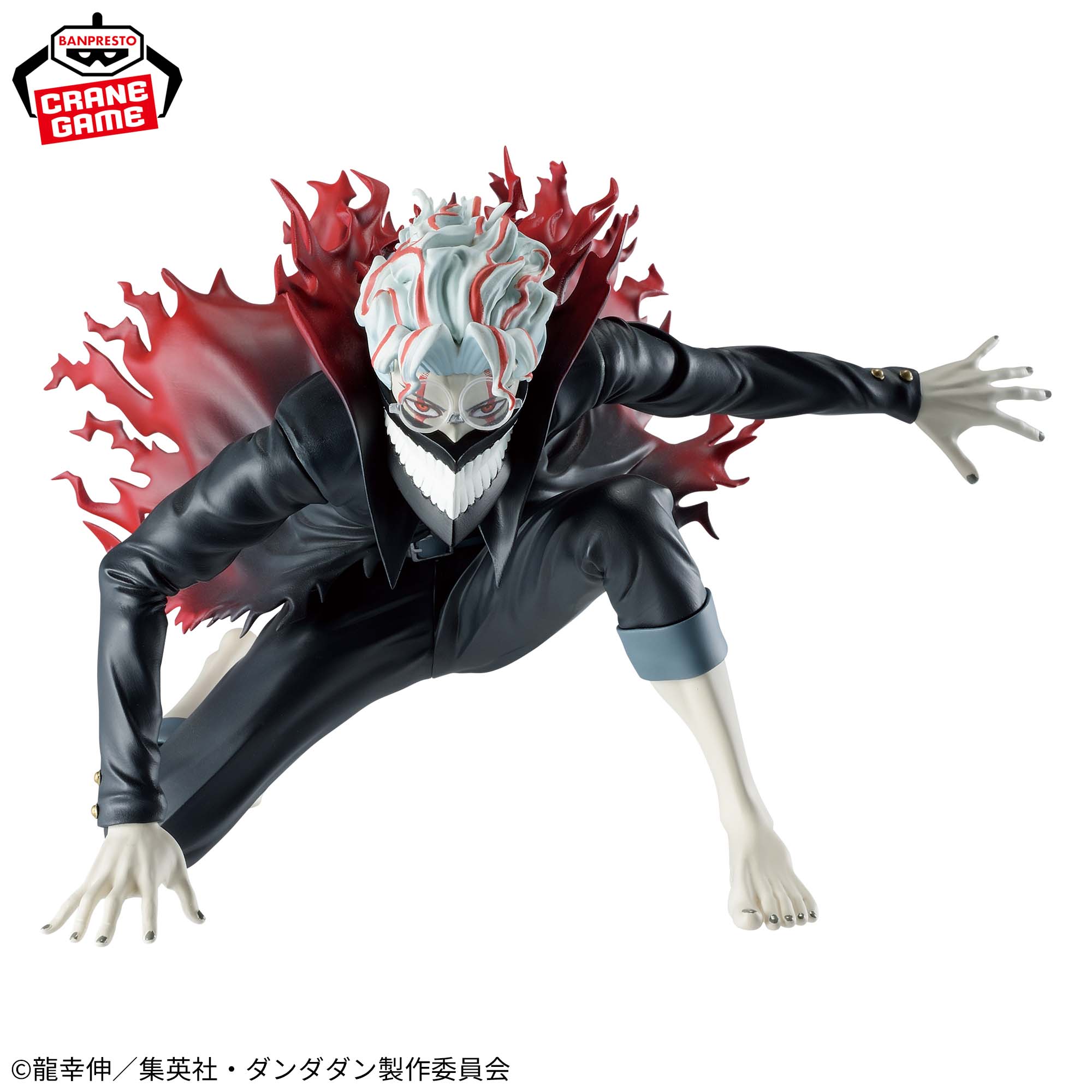 [Pre-order] Banpresto TV Anime "Dandadan" VIBRATION STARS -Okarun (Transformation)-