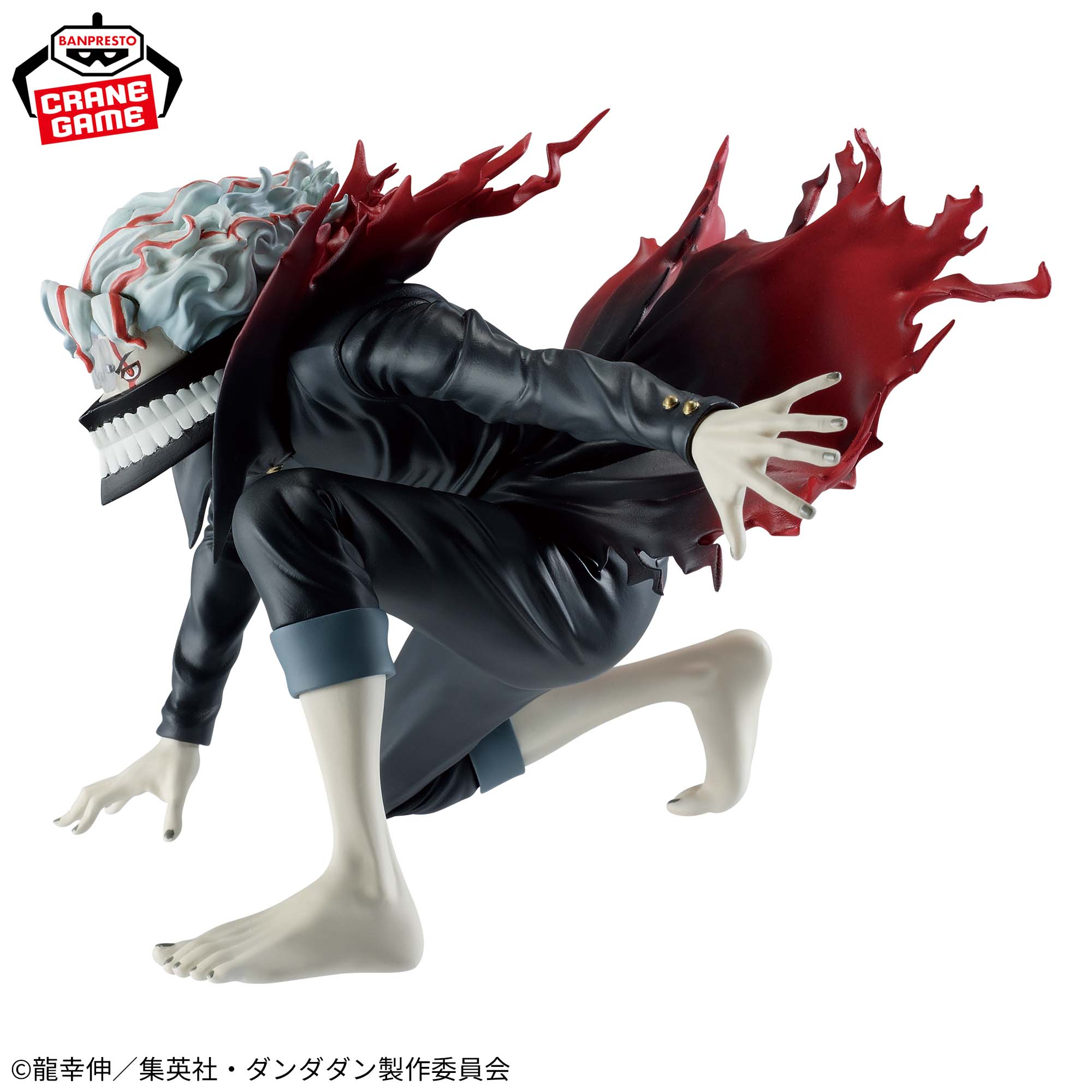 [Pre-order] Banpresto TV Anime "Dandadan" VIBRATION STARS -Okarun (Transformation)-