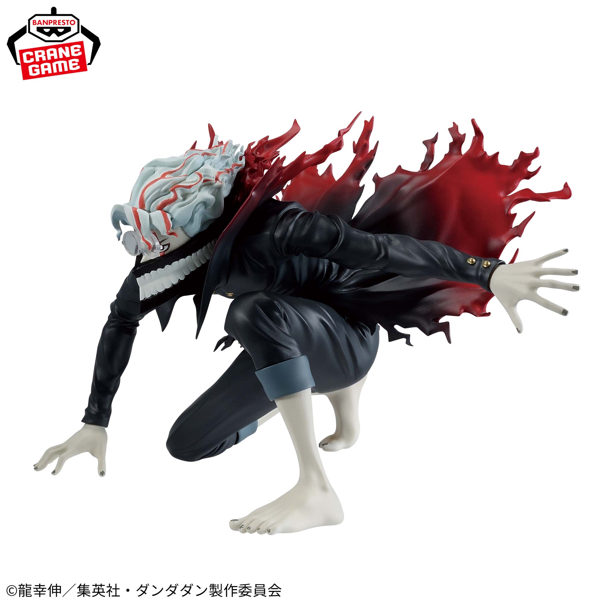 [Pre-order] Banpresto TV Anime "Dandadan" VIBRATION STARS -Okarun (Transformation)-