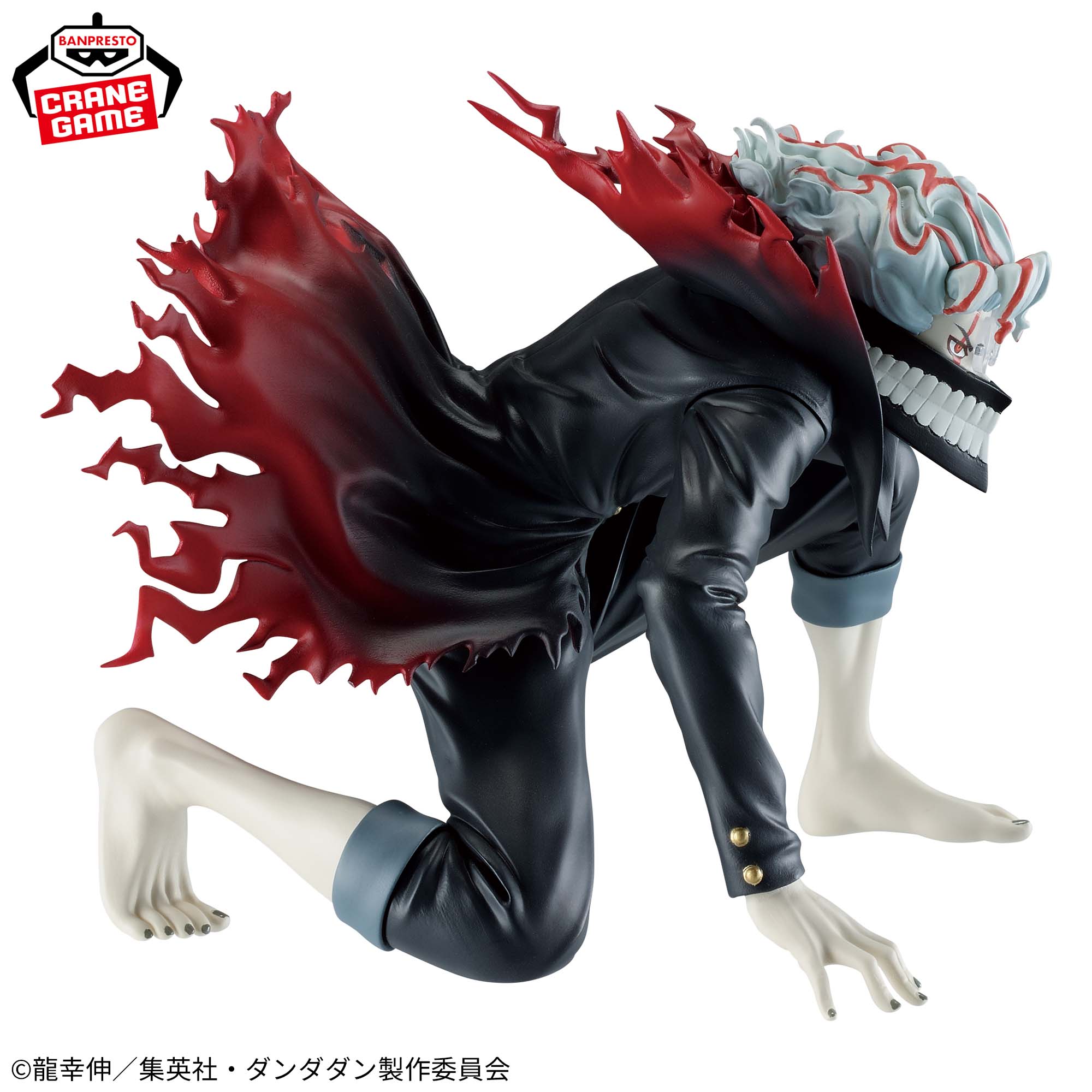[Pre-order] Banpresto TV Anime "Dandadan" VIBRATION STARS -Okarun (Transformation)-
