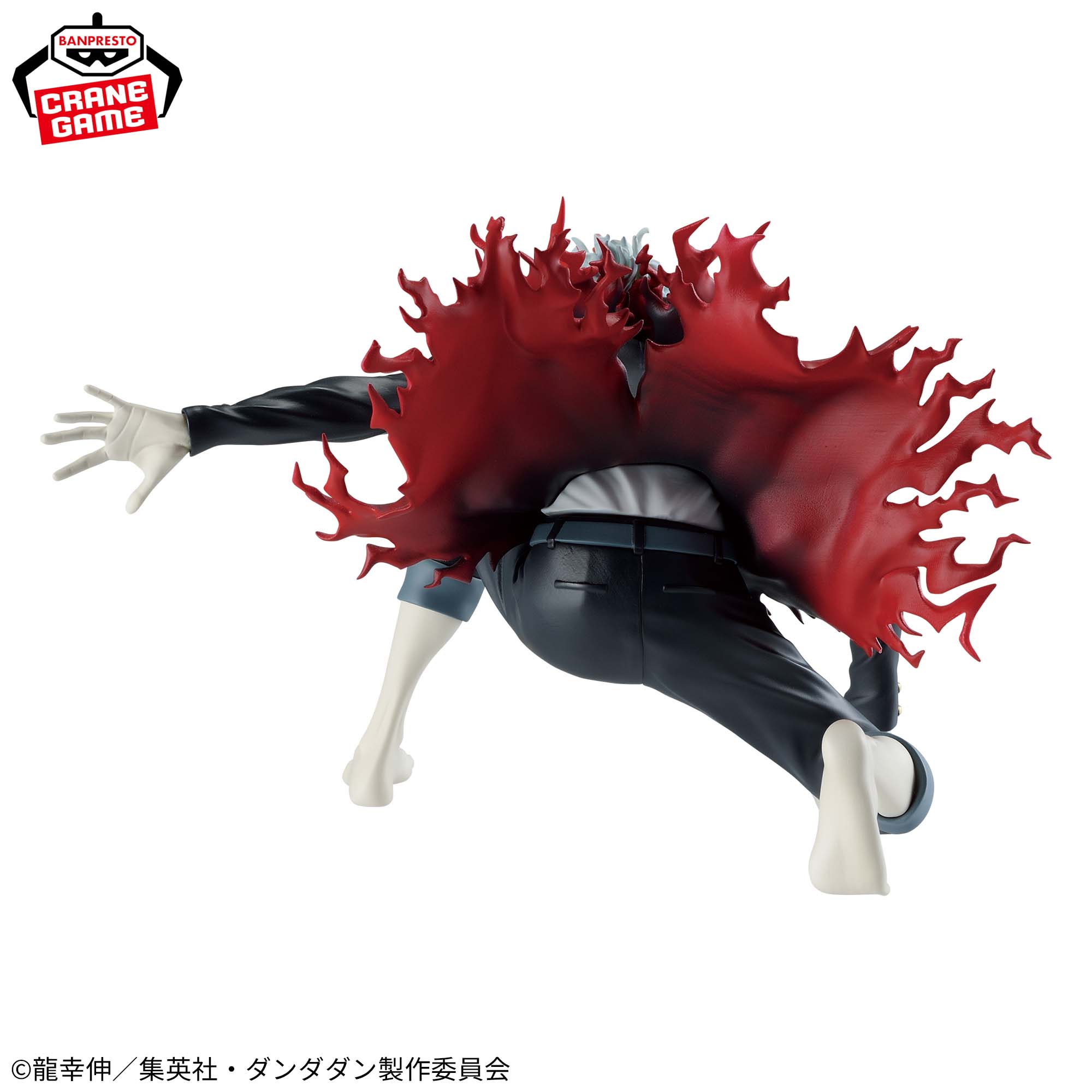 [Pre-order] Banpresto TV Anime "Dandadan" VIBRATION STARS -Okarun (Transformation)-