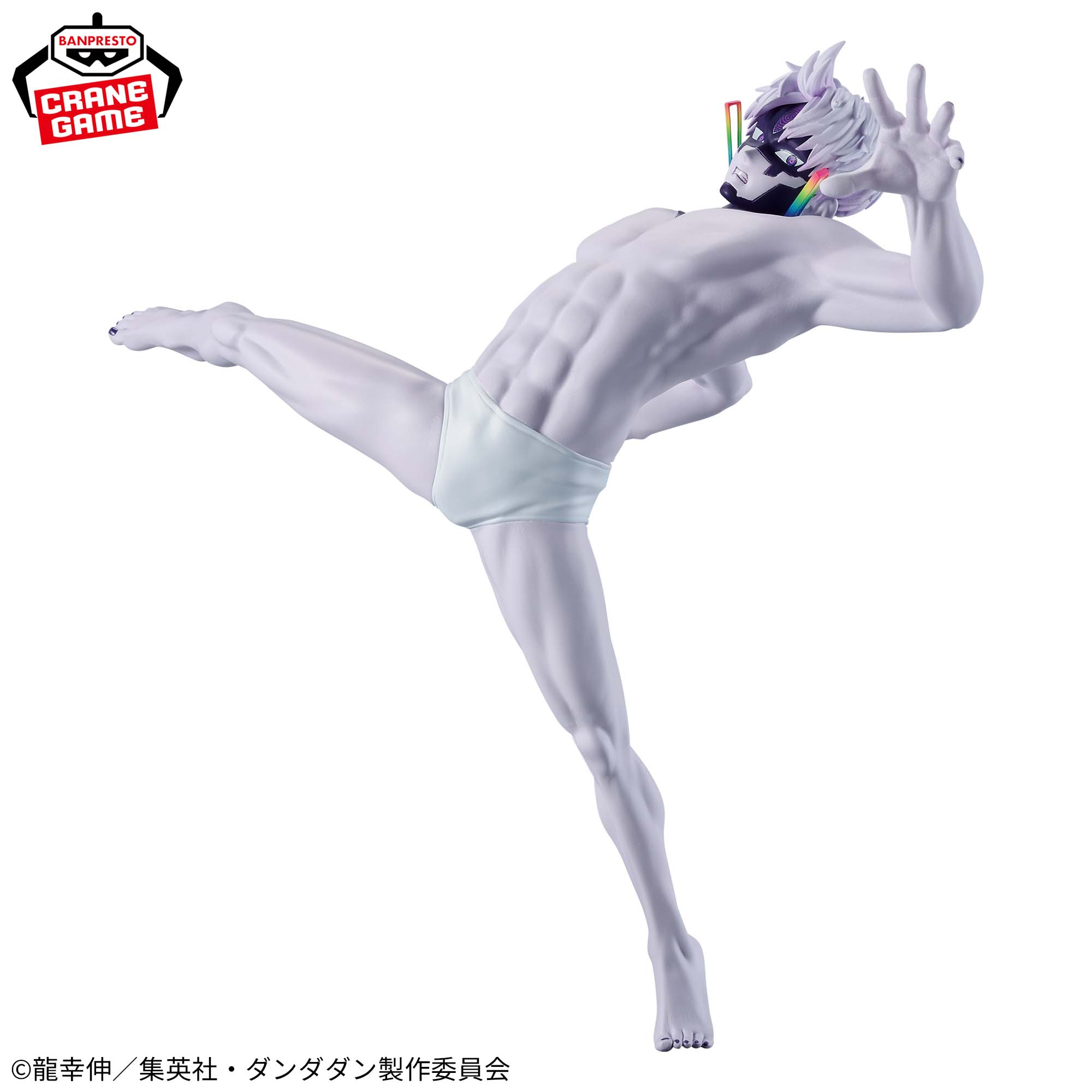 [Pre-order] Banpresto TV Anime "Dandadan" VIBRATION STARS -Jiji (Transformation)-