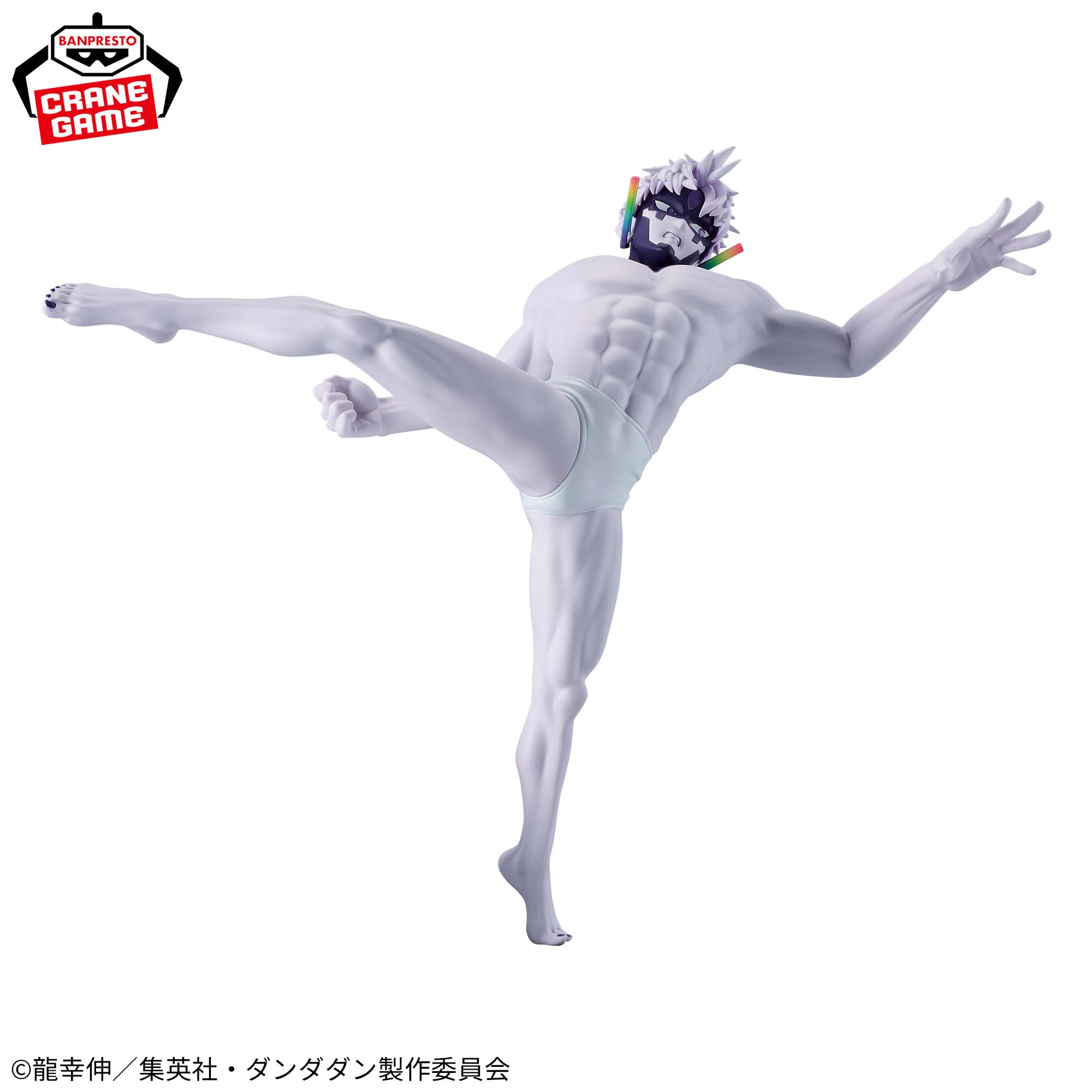 [Pre-order] Banpresto TV Anime "Dandadan" VIBRATION STARS -Jiji (Transformation)-
