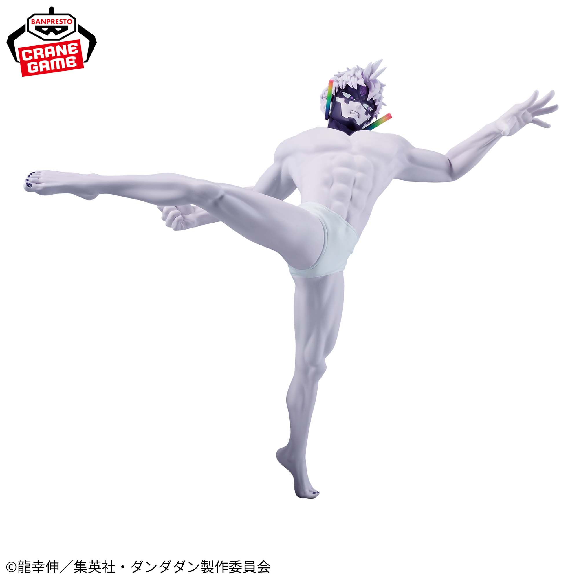 [Pre-order] Banpresto TV Anime "Dandadan" VIBRATION STARS -Jiji (Transformation)-