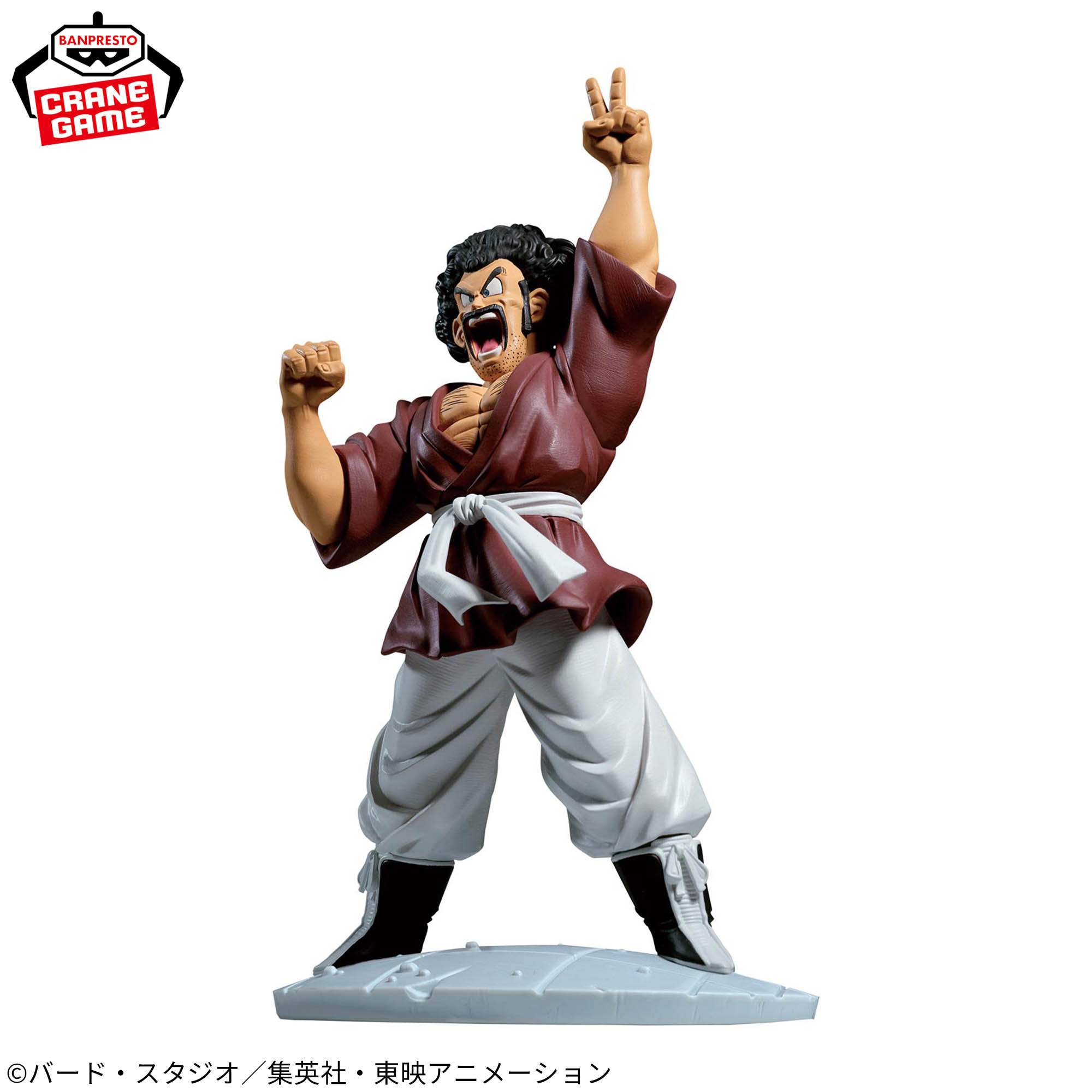 [Pre-order] Banpresto "Dragon Ball Z" History Box Mr. Satan