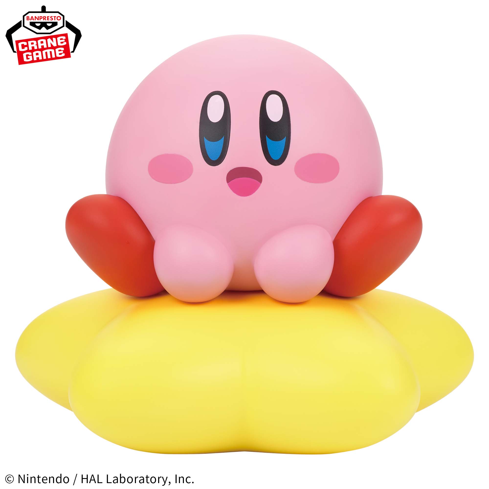 [Pre-order] Banpresto "Kirby of the Stars" SOFVIMATES ~Kirby (Warp Star ver.)~