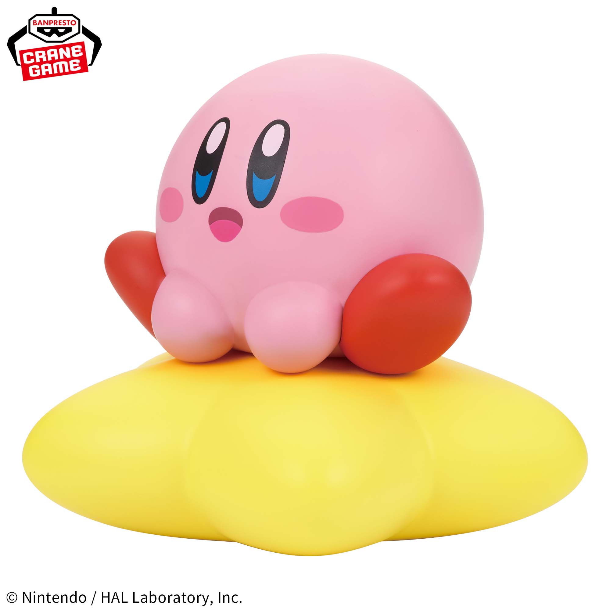[Pre-order] Banpresto "Kirby of the Stars" SOFVIMATES ~Kirby (Warp Star ver.)~