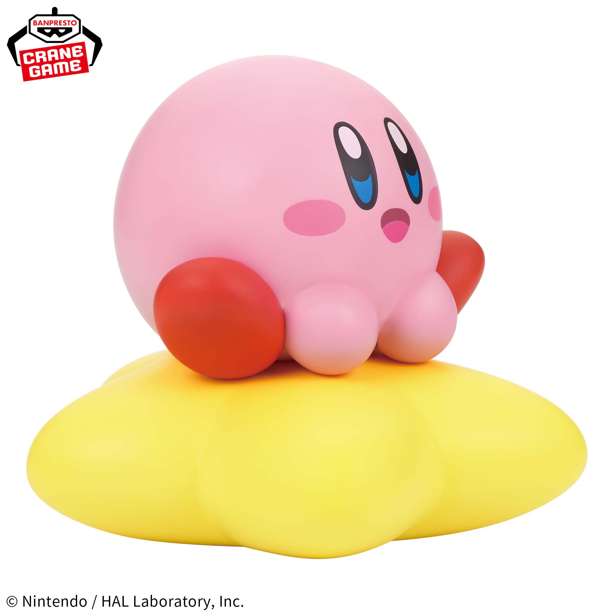 [Pre-order] Banpresto "Kirby of the Stars" SOFVIMATES ~Kirby (Warp Star ver.)~