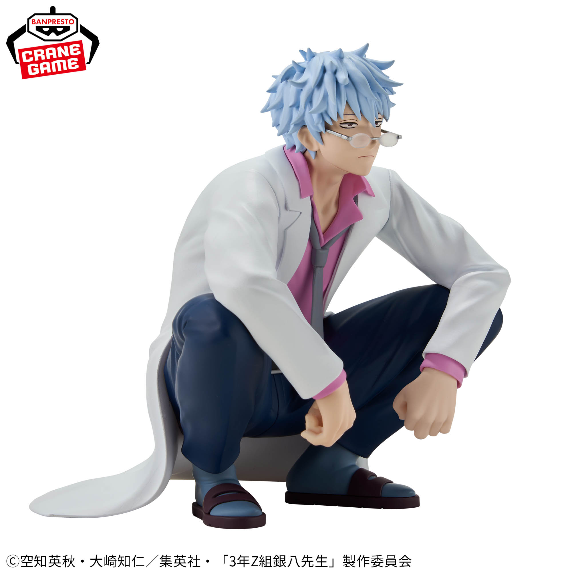 [Pre-order] Banpresto "3-Z Ginpachi Sensei" Desk Figure - Sakata Ginpachi -