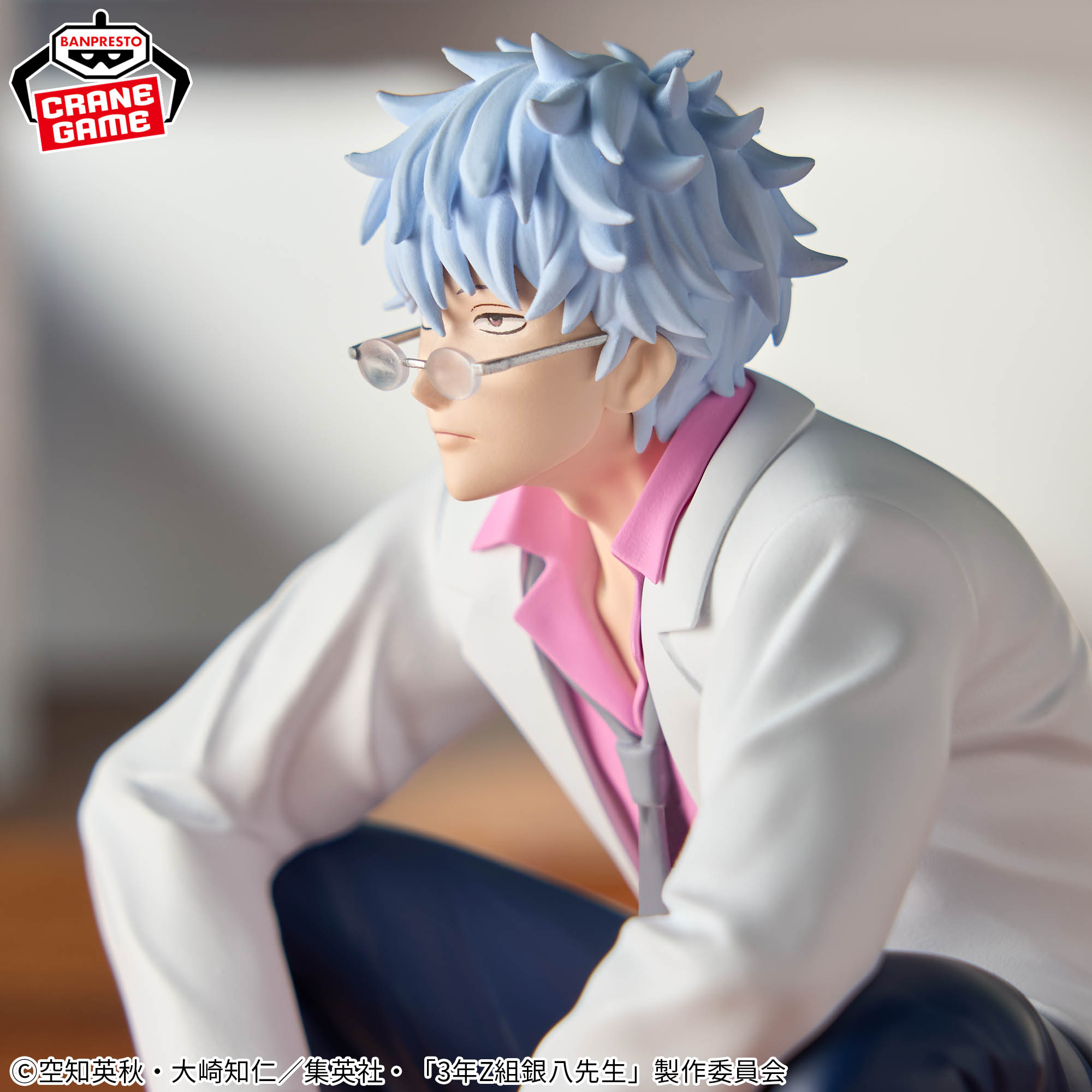 [Pre-order] Banpresto "3-Z Ginpachi Sensei" Desk Figure - Sakata Ginpachi -