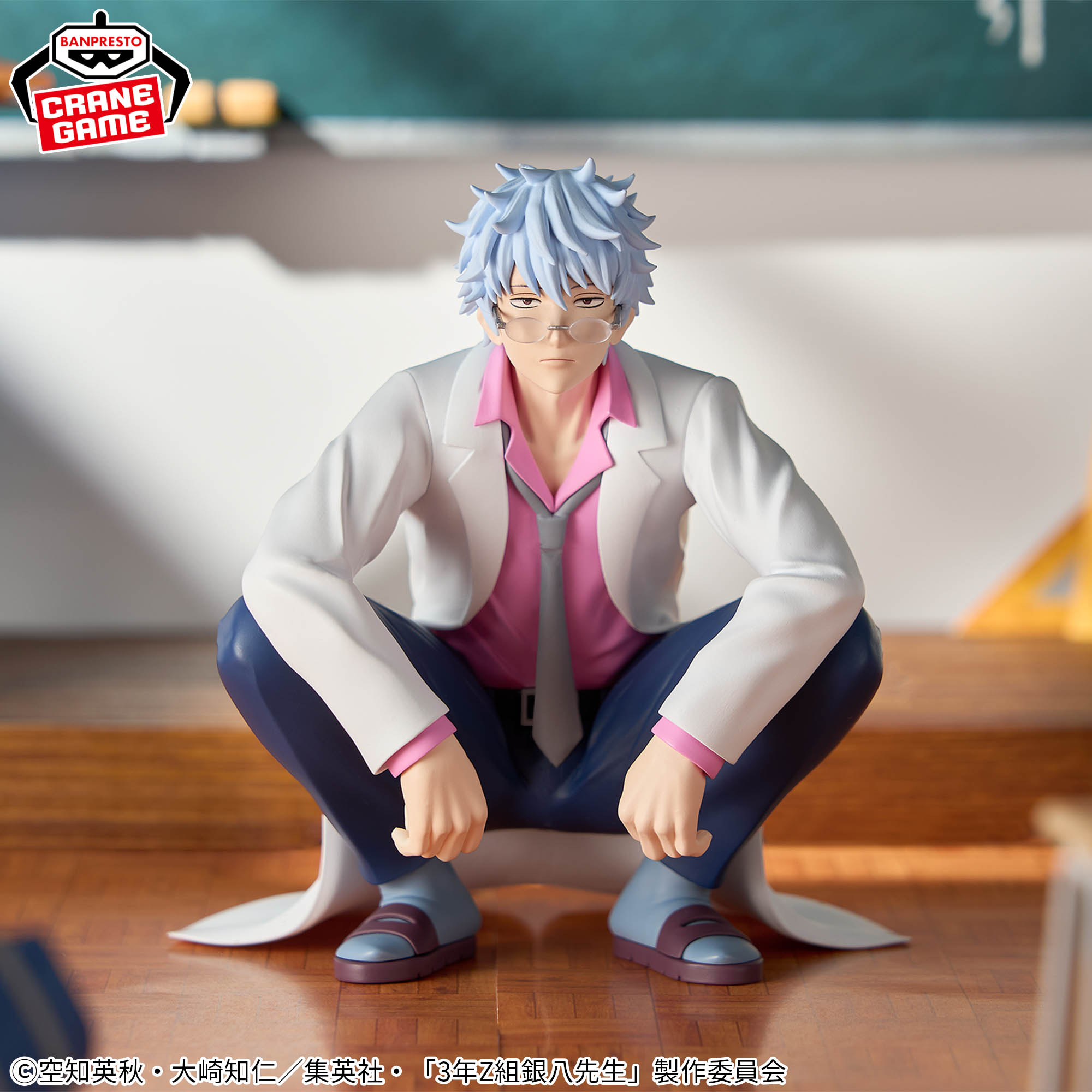[Pre-order] Banpresto "3-Z Ginpachi Sensei" Desk Figure - Sakata Ginpachi -