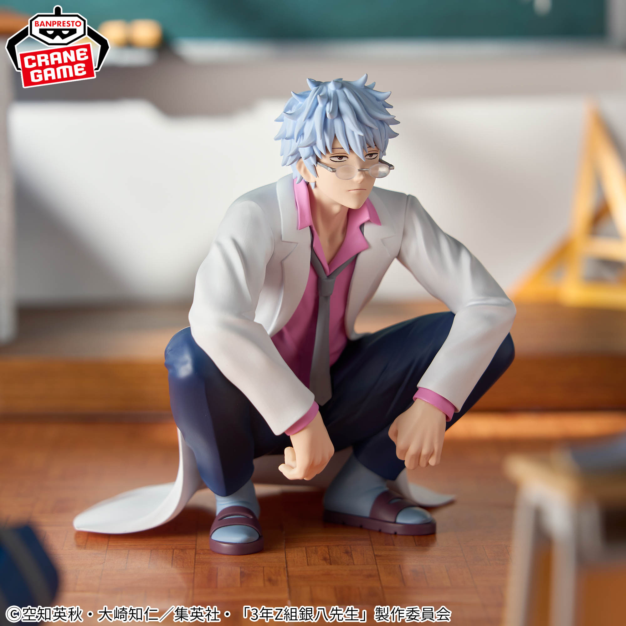 [Pre-order] Banpresto "3-Z Ginpachi Sensei" Desk Figure - Sakata Ginpachi -