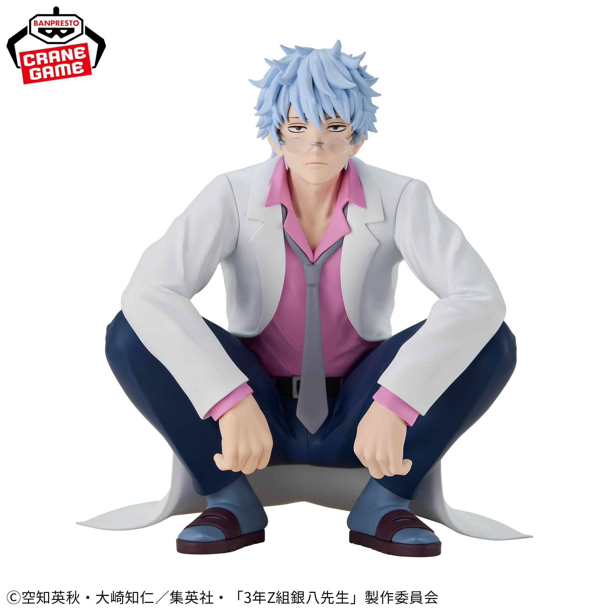 [Pre-order] Banpresto "3-Z Ginpachi Sensei" Desk Figure - Sakata Ginpachi -
