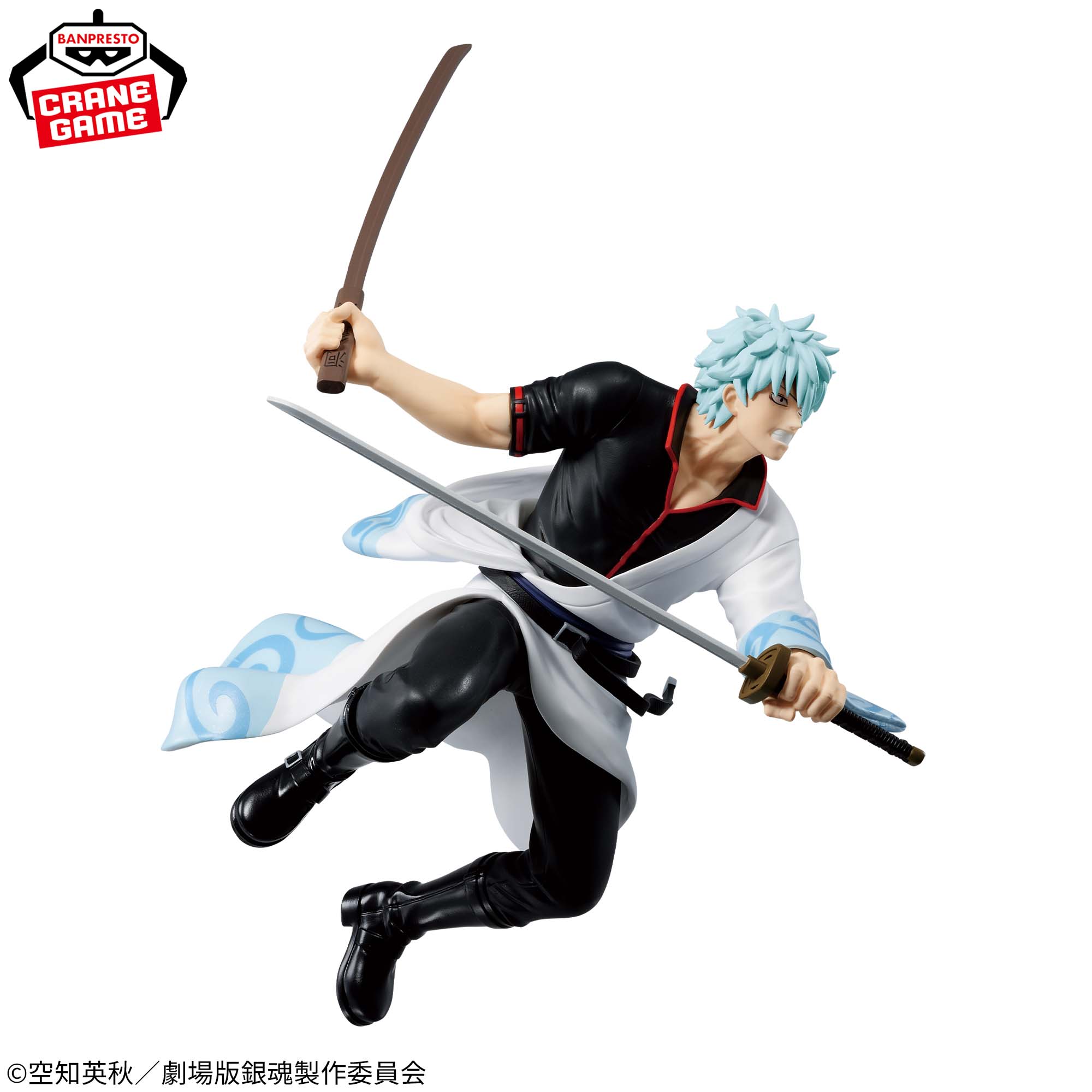 [Pre-order] Banpresto New Gintama the Movie: Yoshiwara in Flames VIBRATION STARS - Sakata Gintoki