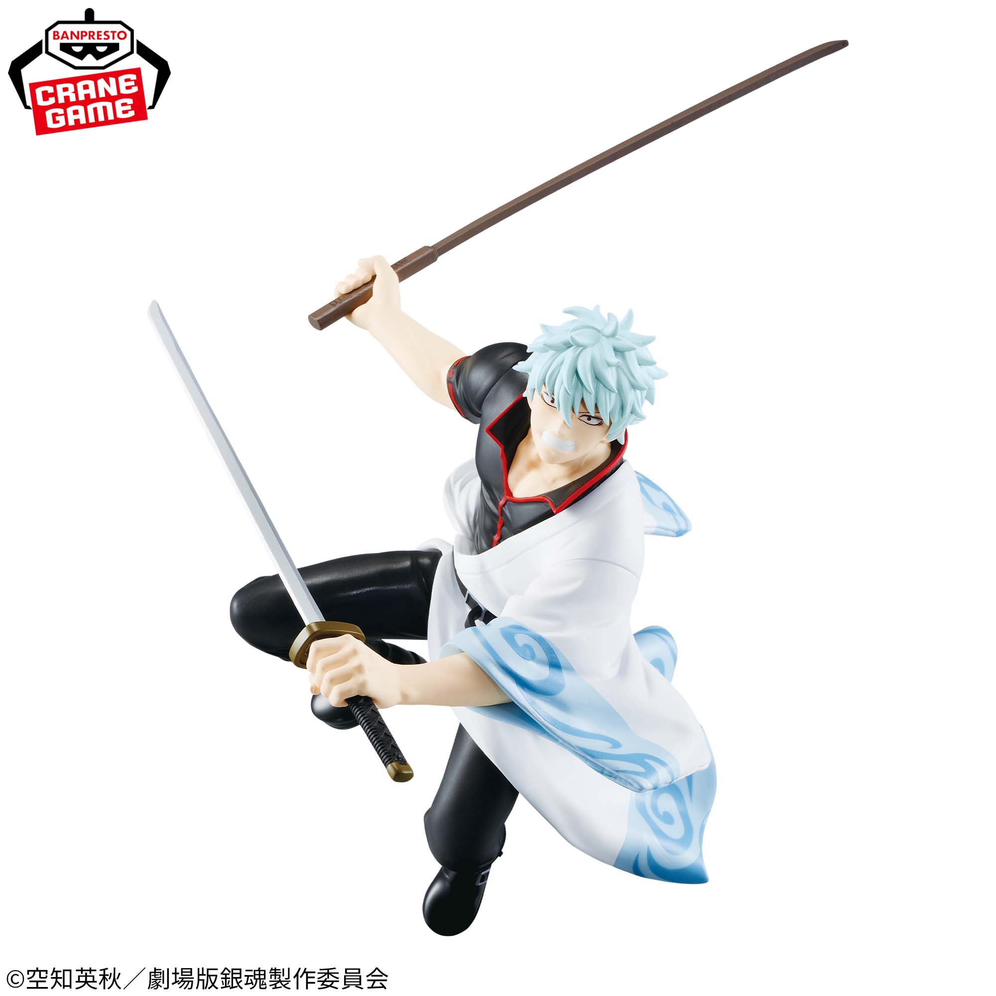 [Pre-order] Banpresto New Gintama the Movie: Yoshiwara in Flames VIBRATION STARS - Sakata Gintoki