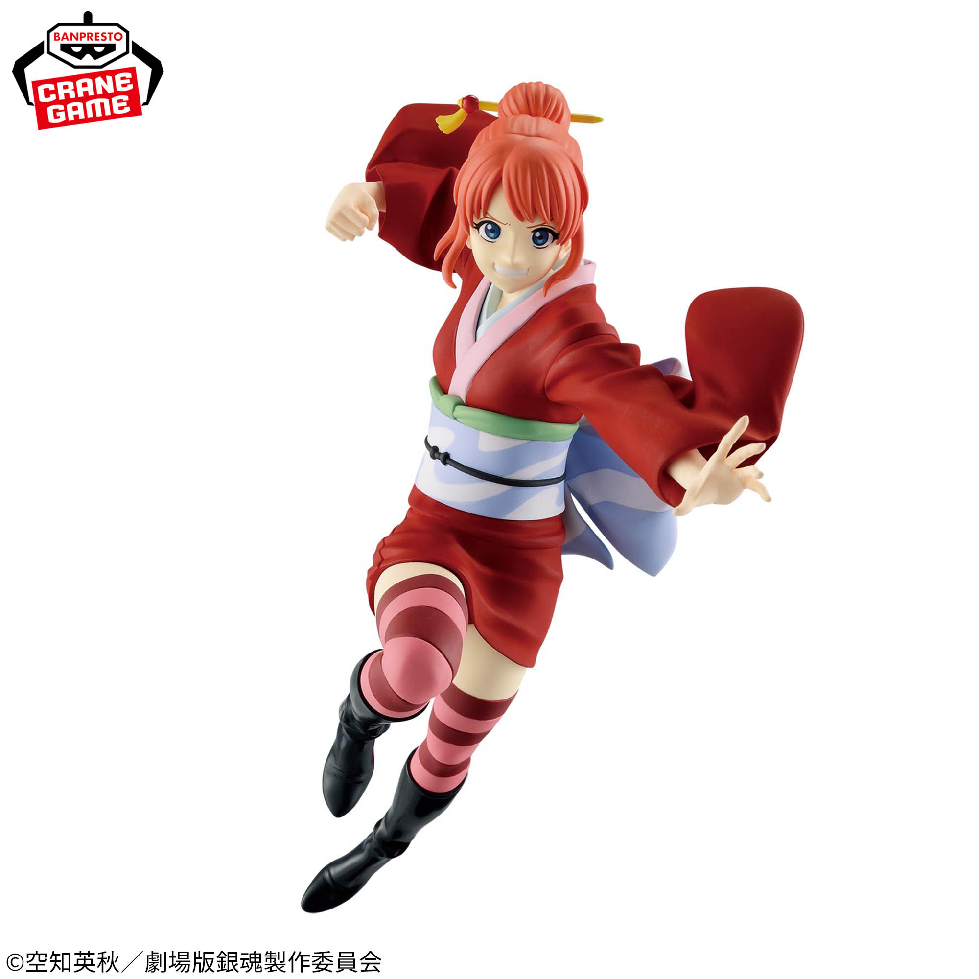 [Pre-order] Banpresto New Gintama the Movie: Yoshiwara in Flames VIBRATION STARS -Kagura-
