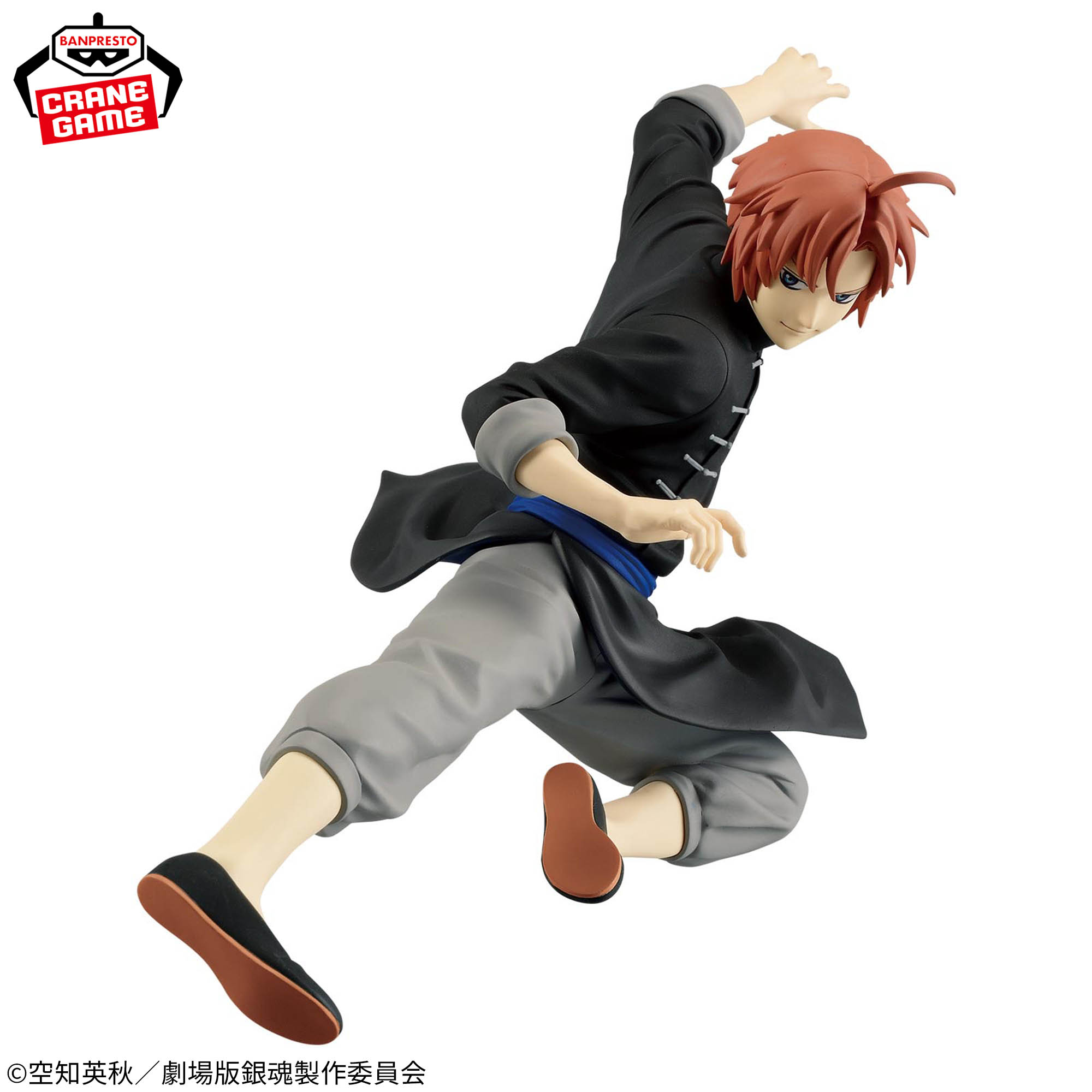 [Pre-order] Banpresto New Gintama the Movie: Yoshiwara in Flames VIBRATION STARS -Kamui-