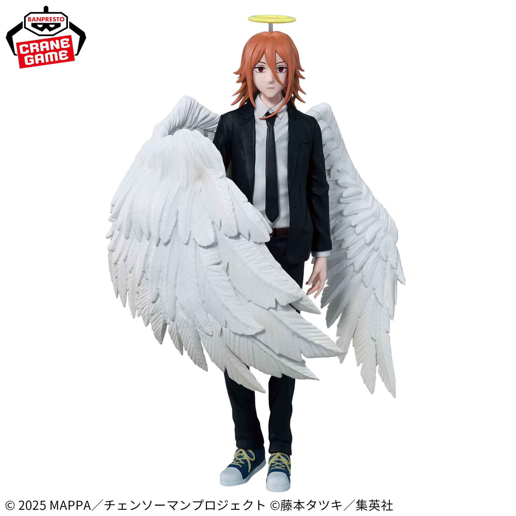 [In stock] Banpresto "Chainsaw Man: Reze" - VIBRATION STARS -ANGEL DEVIL-
