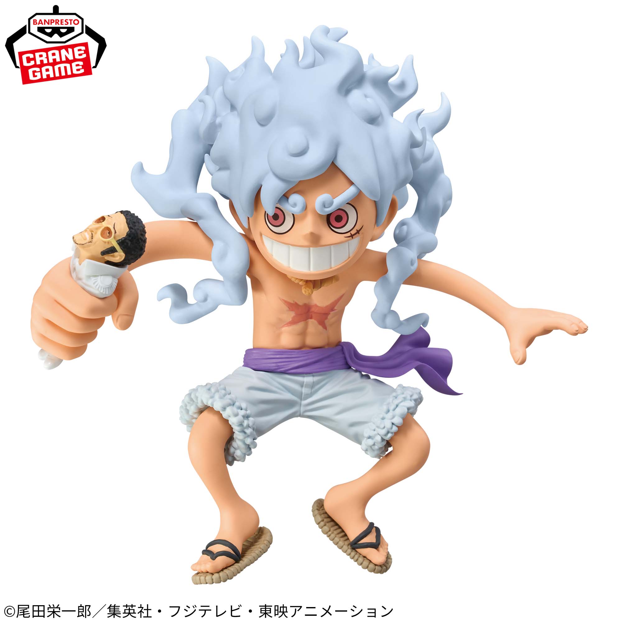 [Pre-order] Banpresto "ONE PIECE" Mega World Collectable Figure -Monkey D. Luffy VS Borsalino-