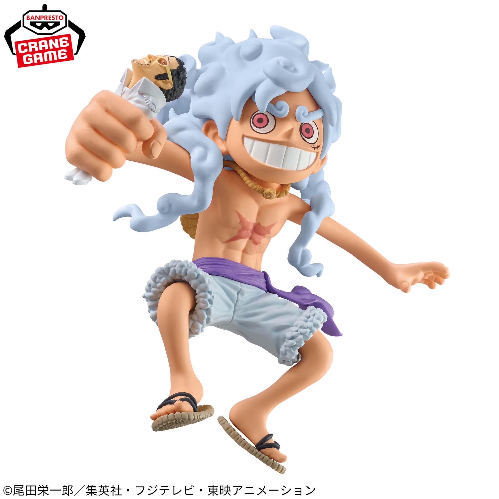 [Pre-order] Banpresto "ONE PIECE" Mega World Collectable Figure -Monkey D. Luffy VS Borsalino-