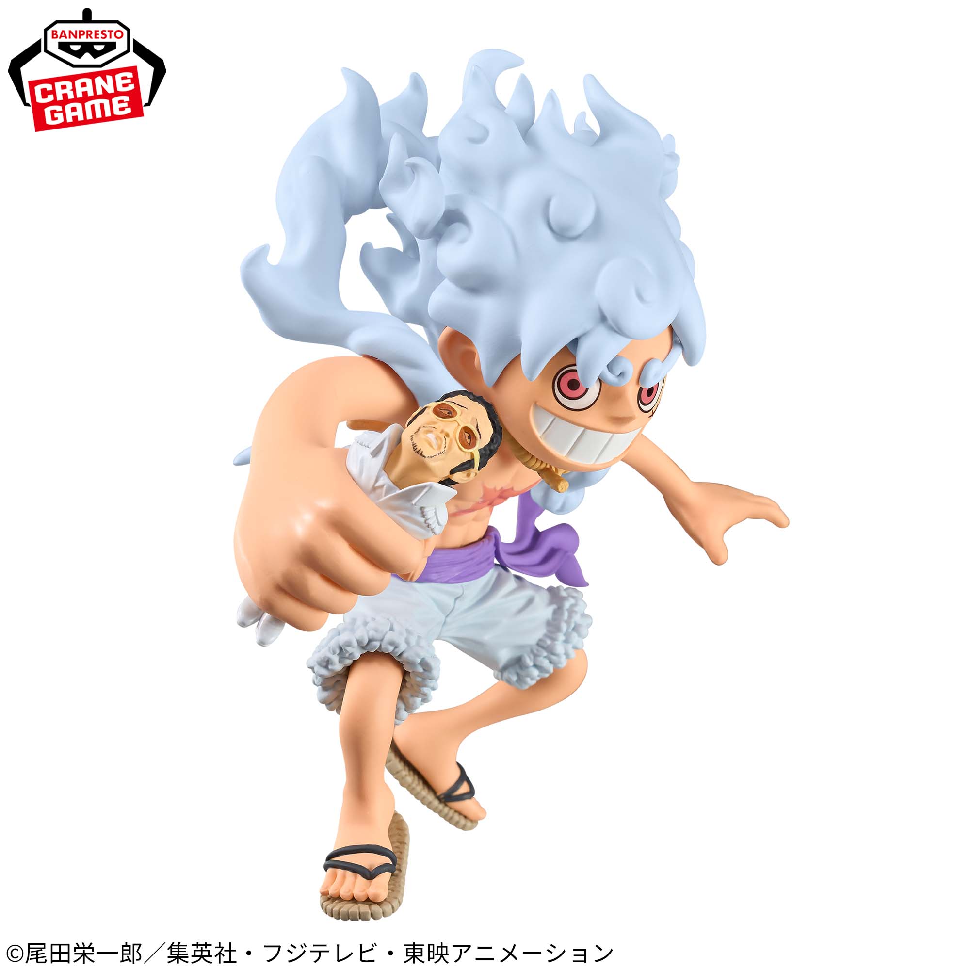 [Pre-order] Banpresto "ONE PIECE" Mega World Collectable Figure -Monkey D. Luffy VS Borsalino-