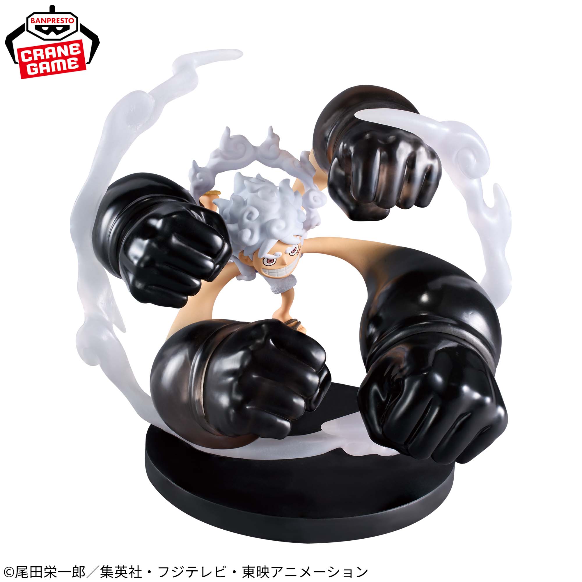 [Pre-order] Banpresto "One Piece" World Collectible Figure SPECIAL Monkey D. Luffy Gear 5 -Gomu Gomu no Shiroi Gunbaratsu-
