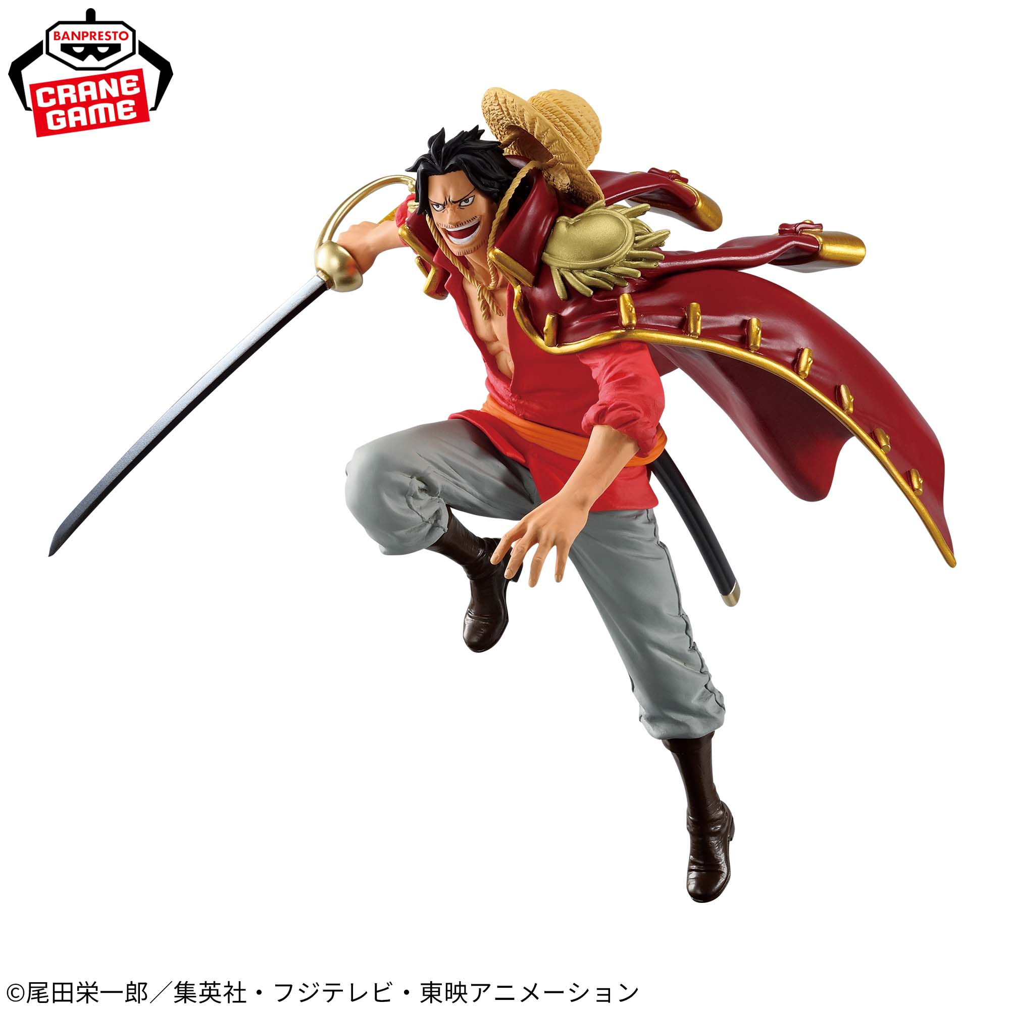 [Pre-order] Banpresto "ONE PIECE" BATTLE RECORD COLLECTION -GOL.D.ROGER-