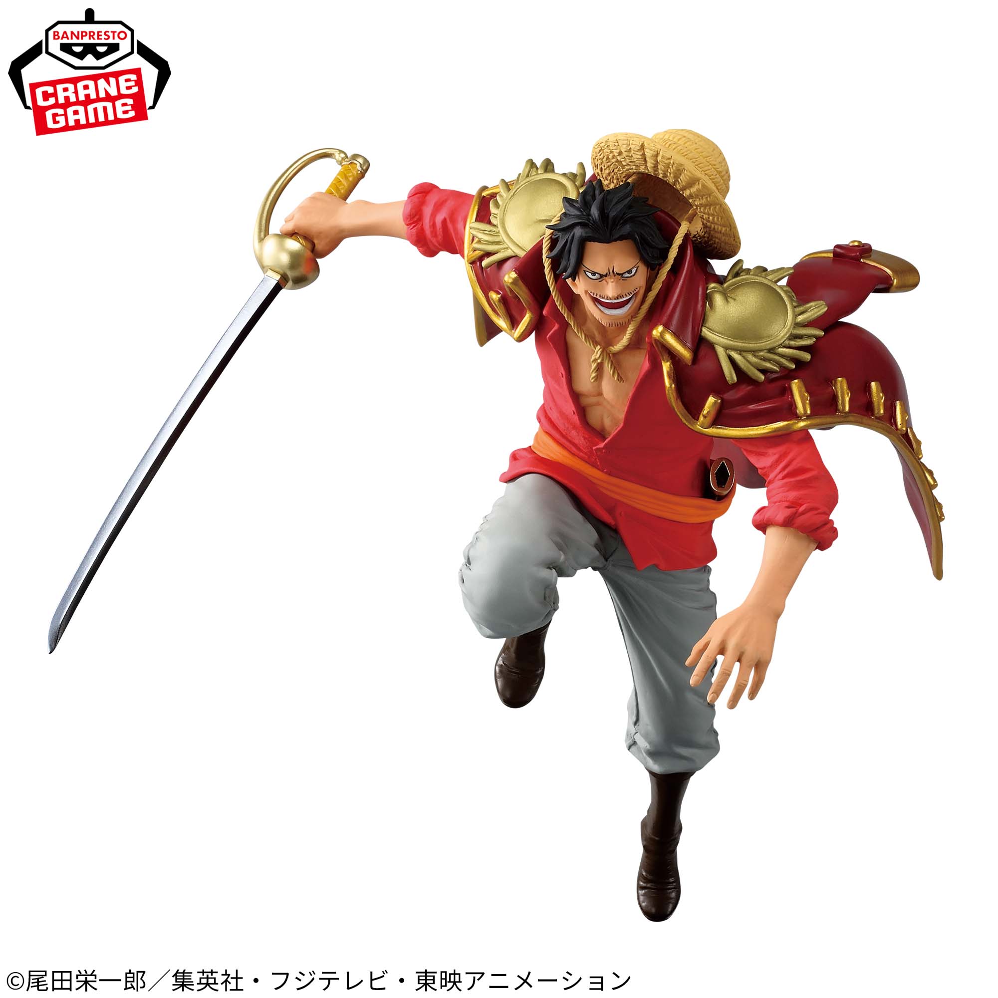 [Pre-order] Banpresto "ONE PIECE" BATTLE RECORD COLLECTION -GOL.D.ROGER-