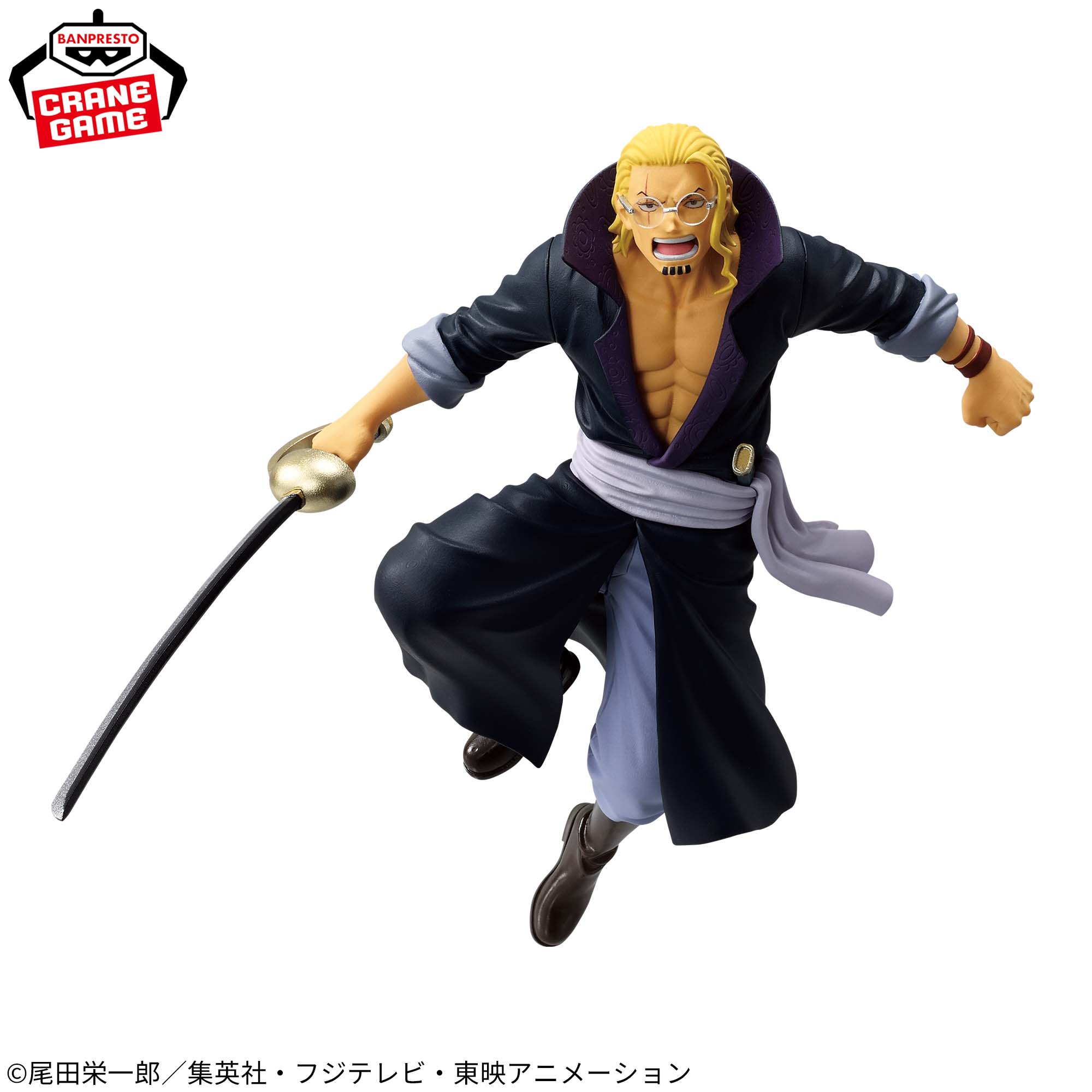 [Pre-order] Banpresto "ONE PIECE" BATTLE RECORD COLLECTION -SILVERS.RAYLEIGH-