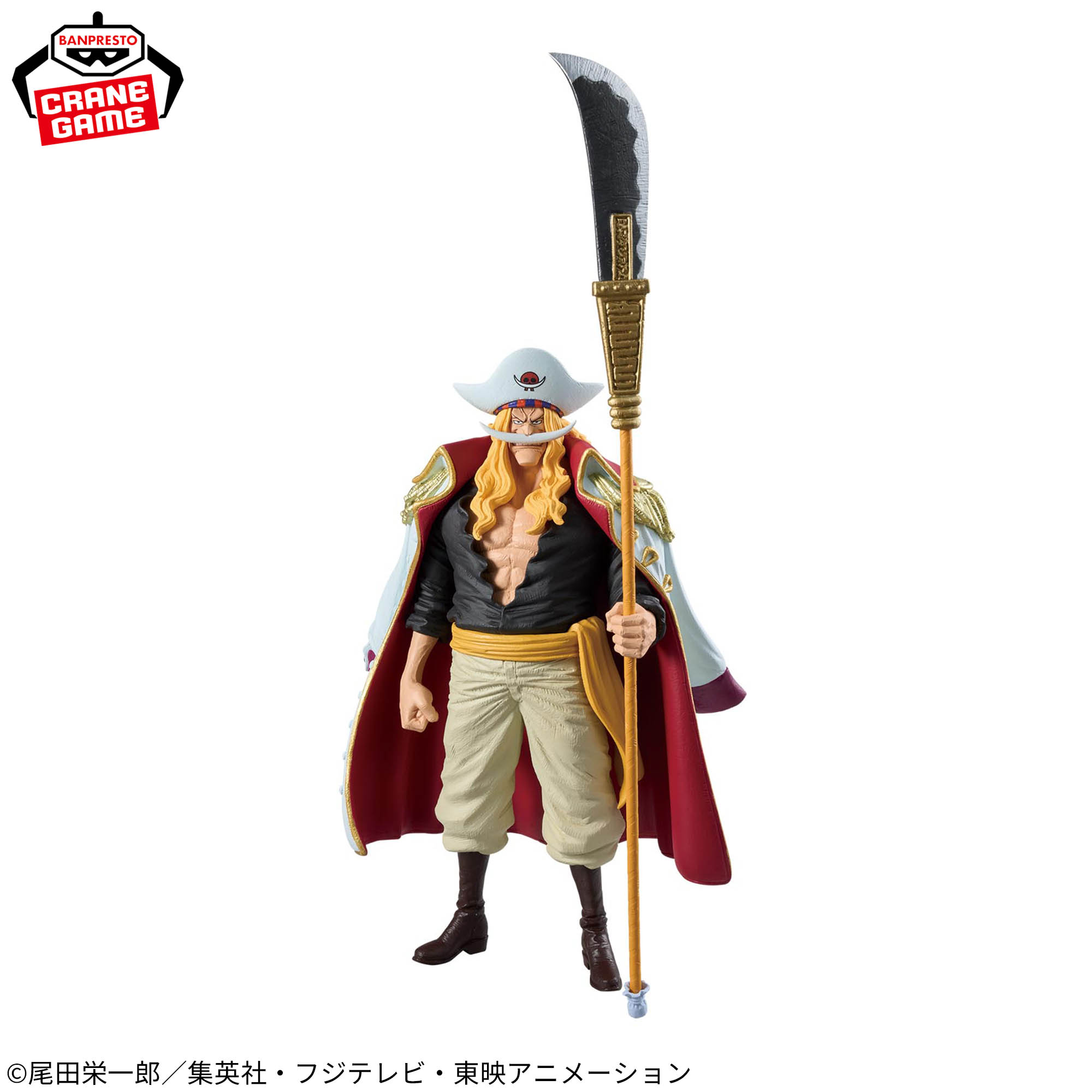 [Pre-order] Banpresto "One Piece" KING OF ARTIST EDWARD.NEWGATE