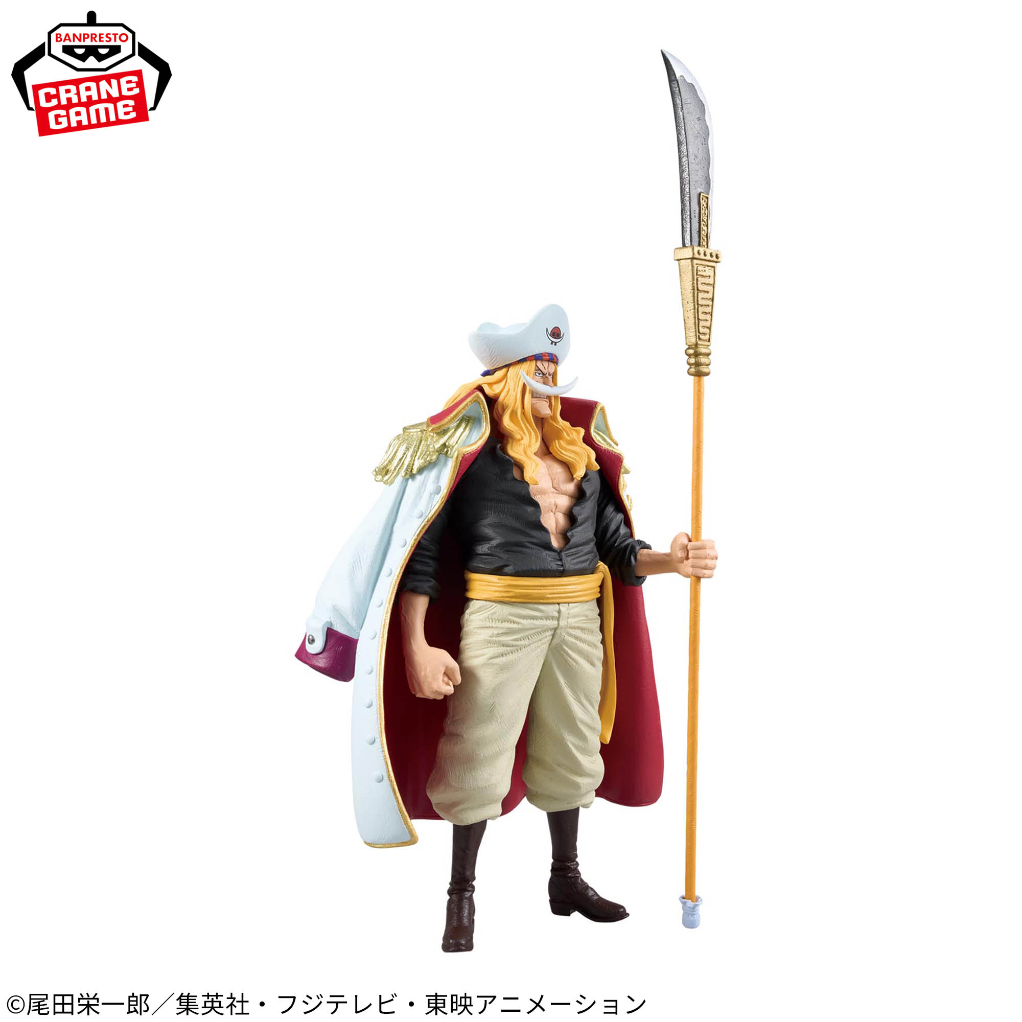 [Pre-order] Banpresto "One Piece" KING OF ARTIST EDWARD.NEWGATE