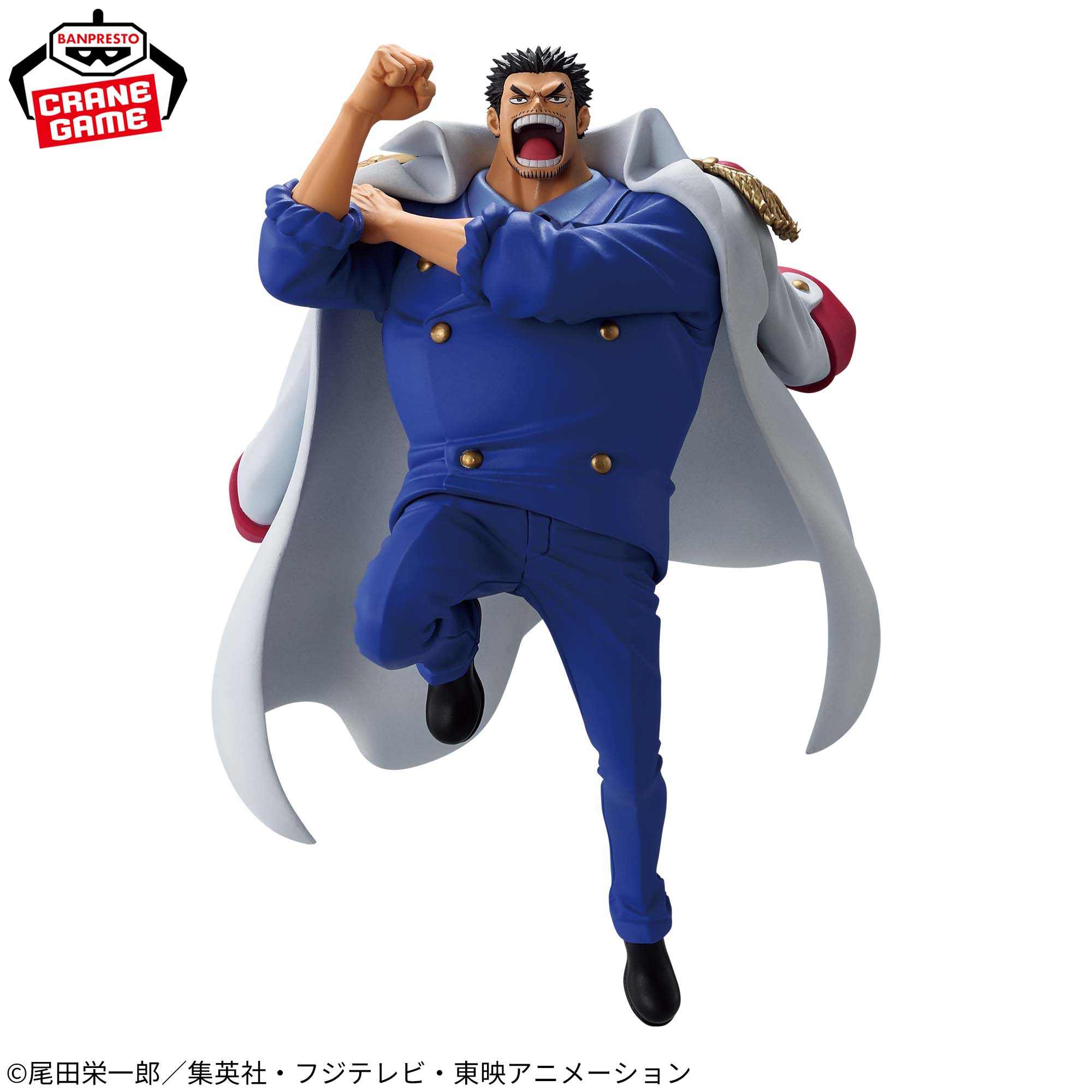 [Pre-order] Banpresto "ONE PIECE" BATTLE RECORD COLLECTION -MONKEY.D.GARP II-
