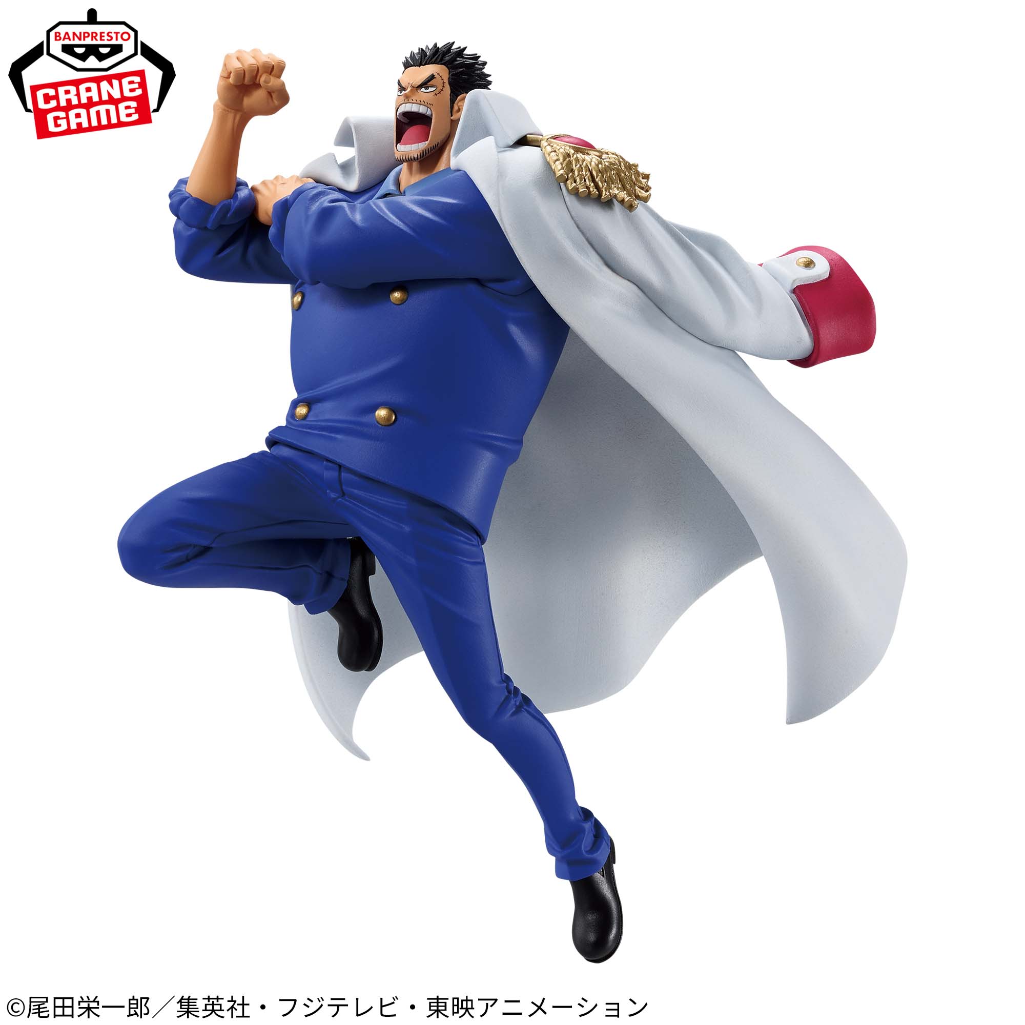[Pre-order] Banpresto "ONE PIECE" BATTLE RECORD COLLECTION -MONKEY.D.GARP II-