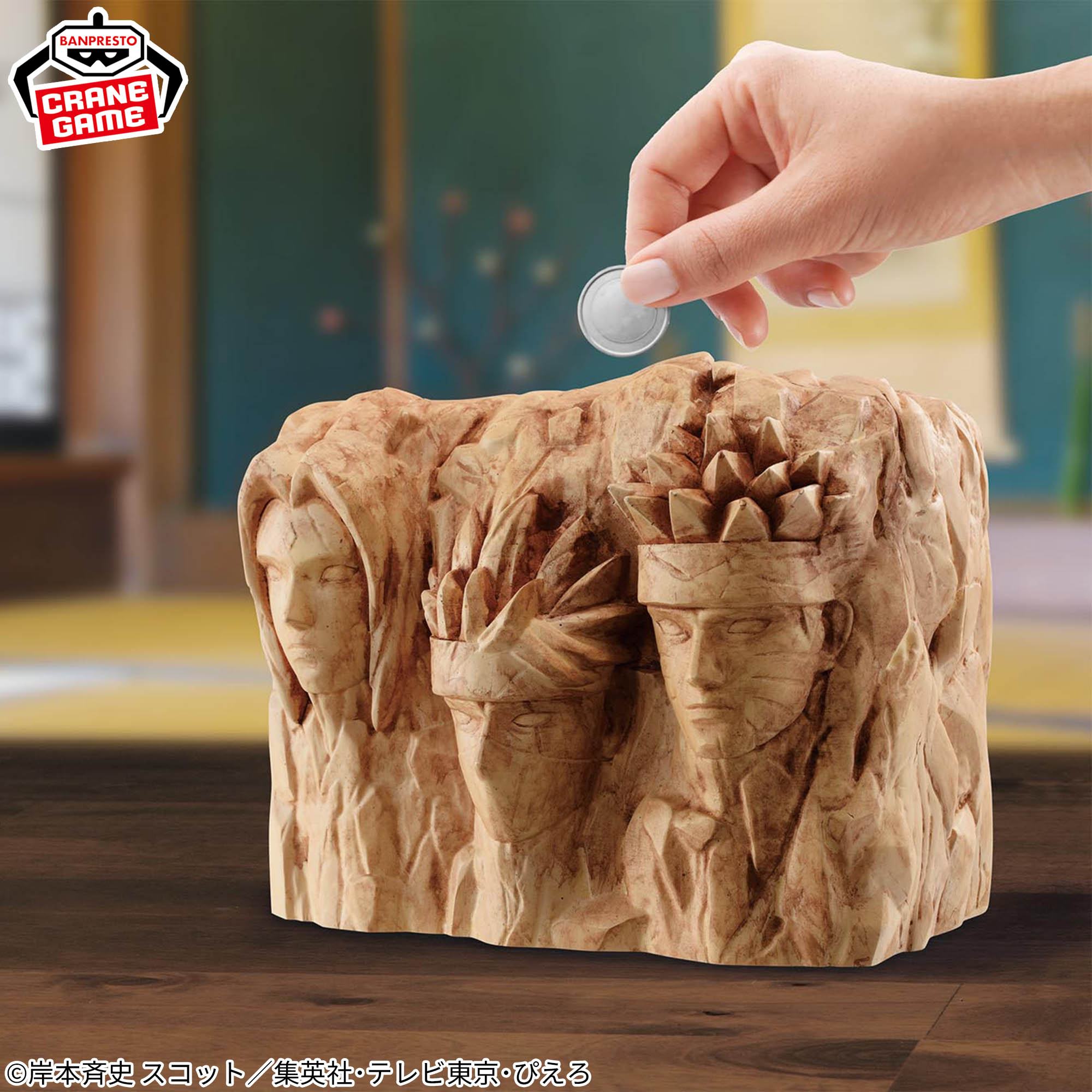 [Pre-order] Banpresto "BORUTO: NARUTO NEXT GENERATIONS" FigLife! Hokage Rock SPECIAL