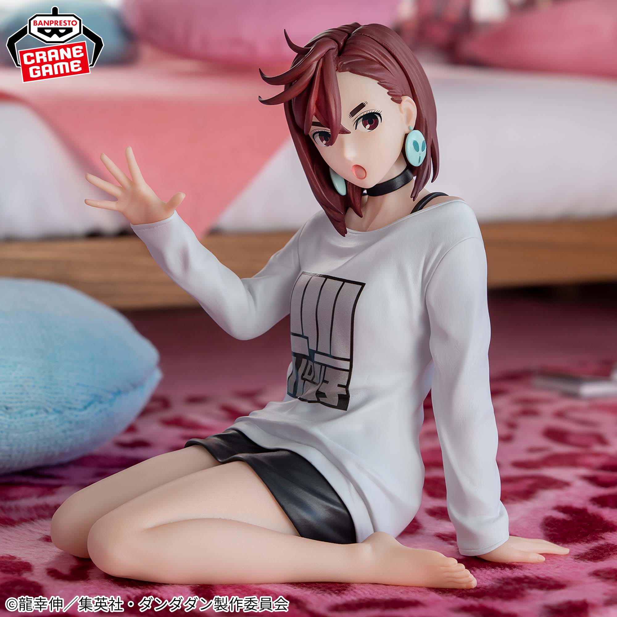 [Pre-order] Banpresto "Dandadan" -Relax time- Momo