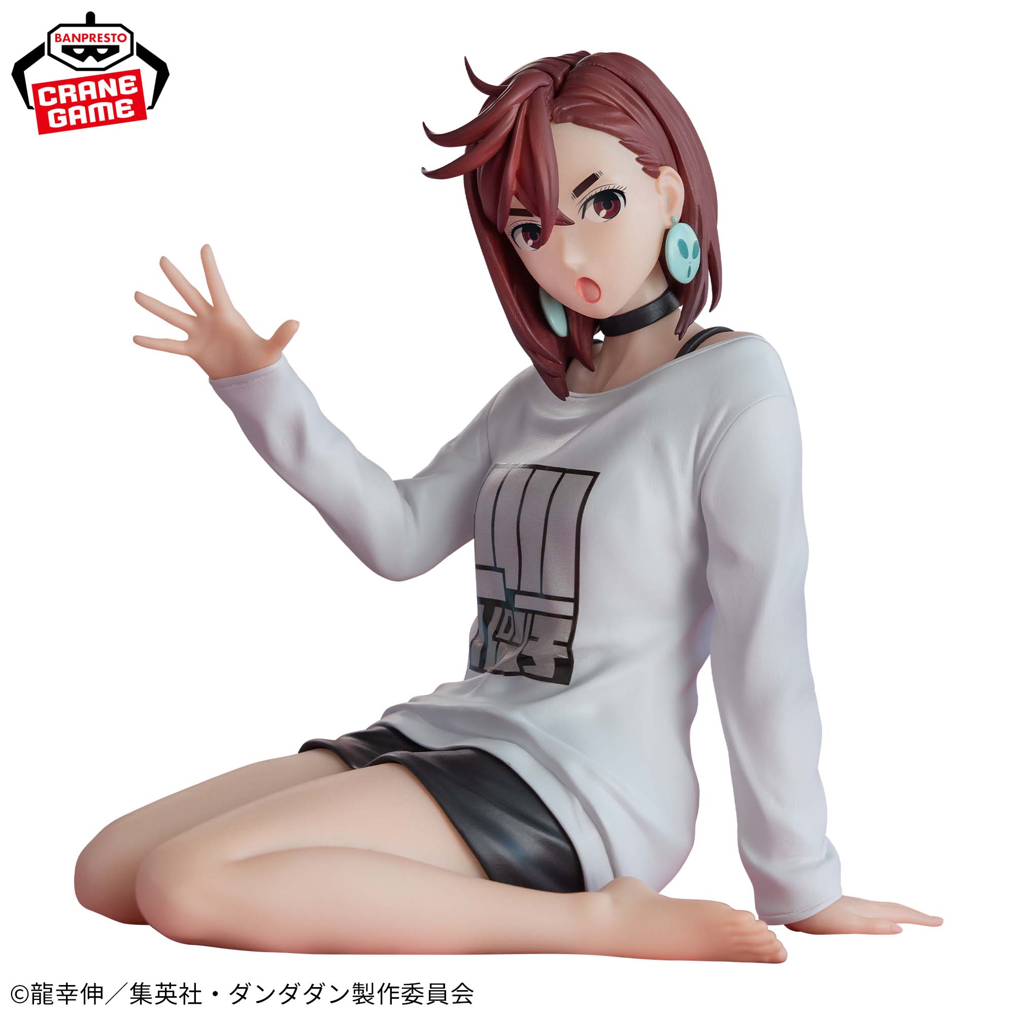 [Pre-order] Banpresto "Dandadan" -Relax time- Momo