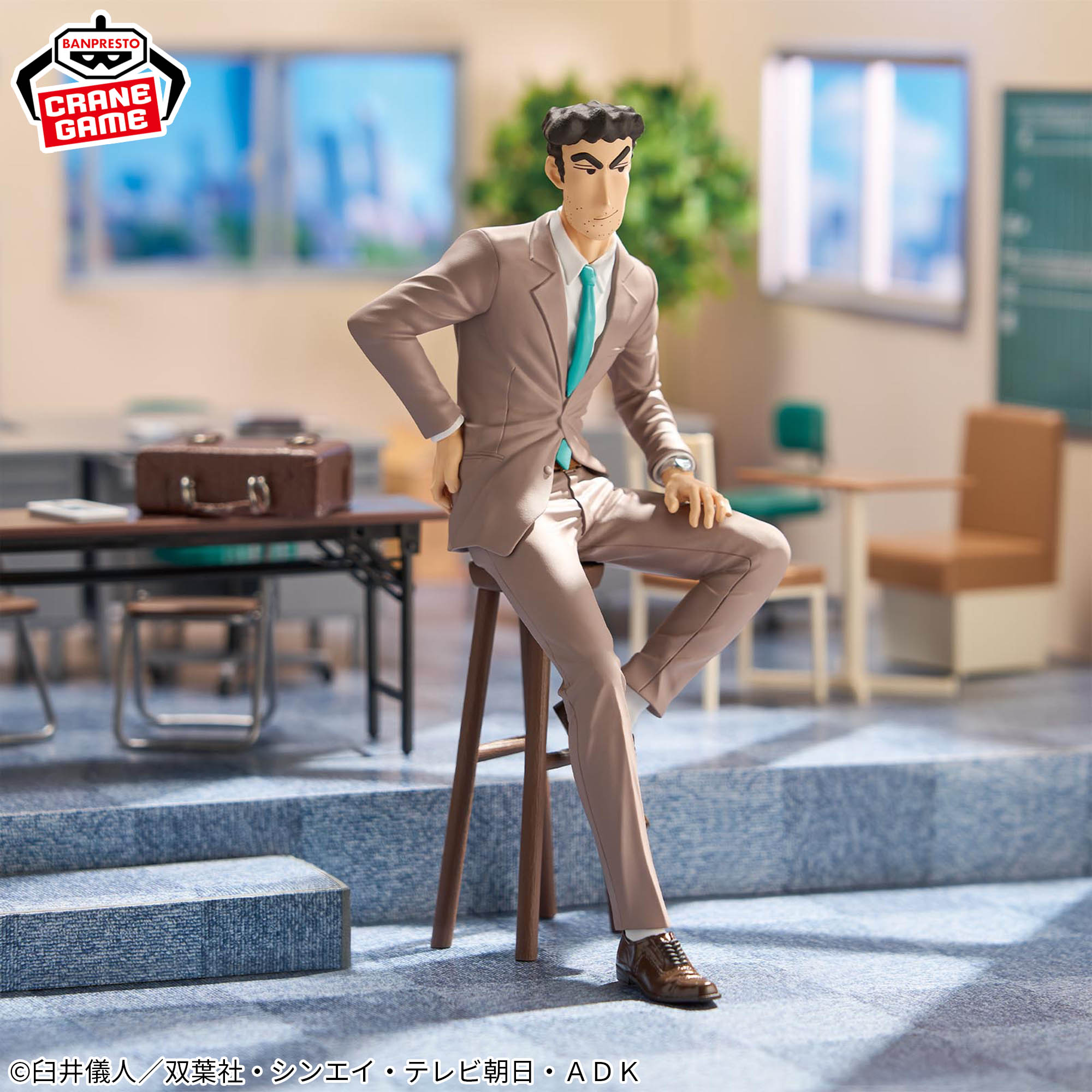 [Pre-order] Banpresto "Crayon Shin-chan" -Our Figures: Principal & Hiroshi Nohara