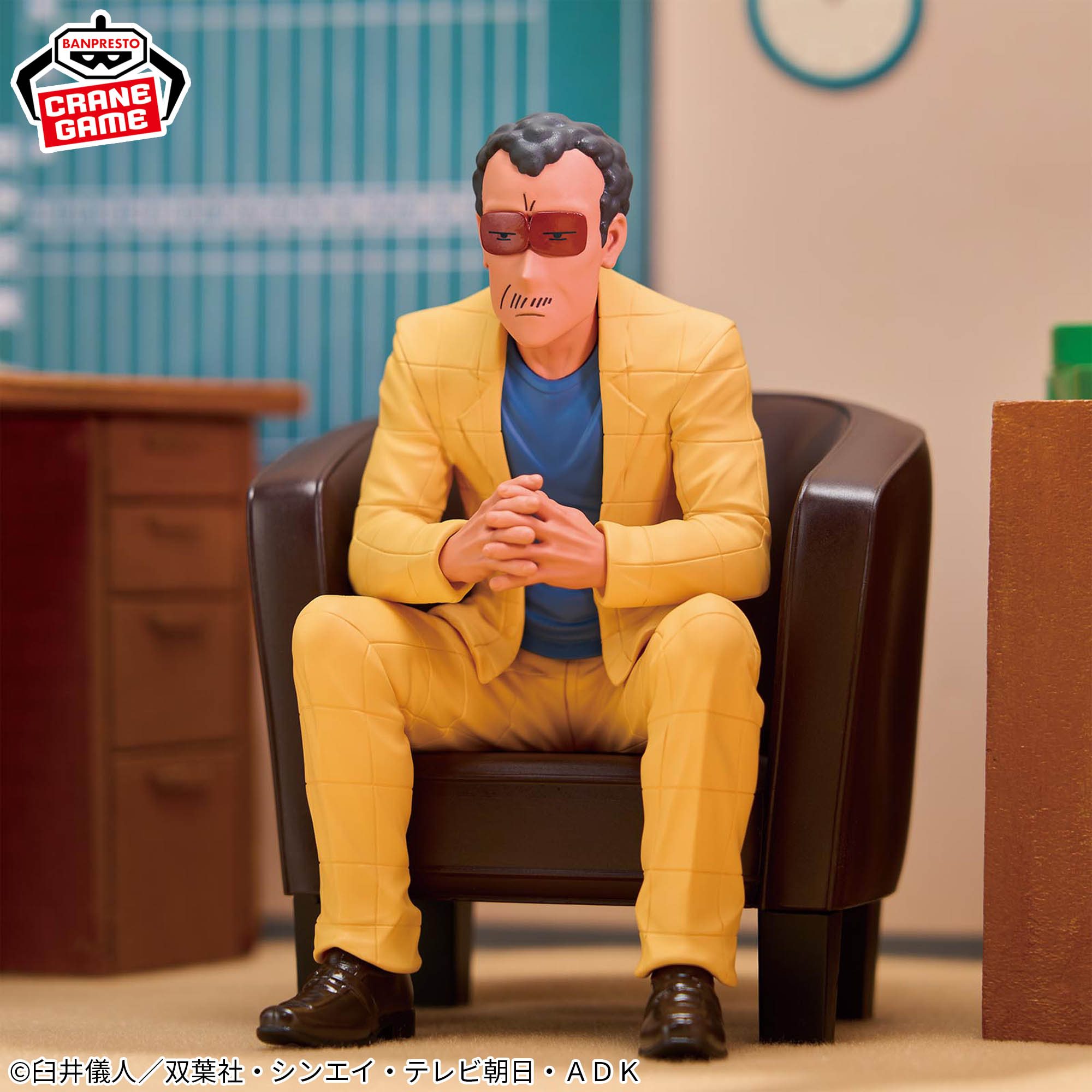 [Pre-order] Banpresto "Crayon Shin-chan" -Our Figures: Principal & Hiroshi Nohara