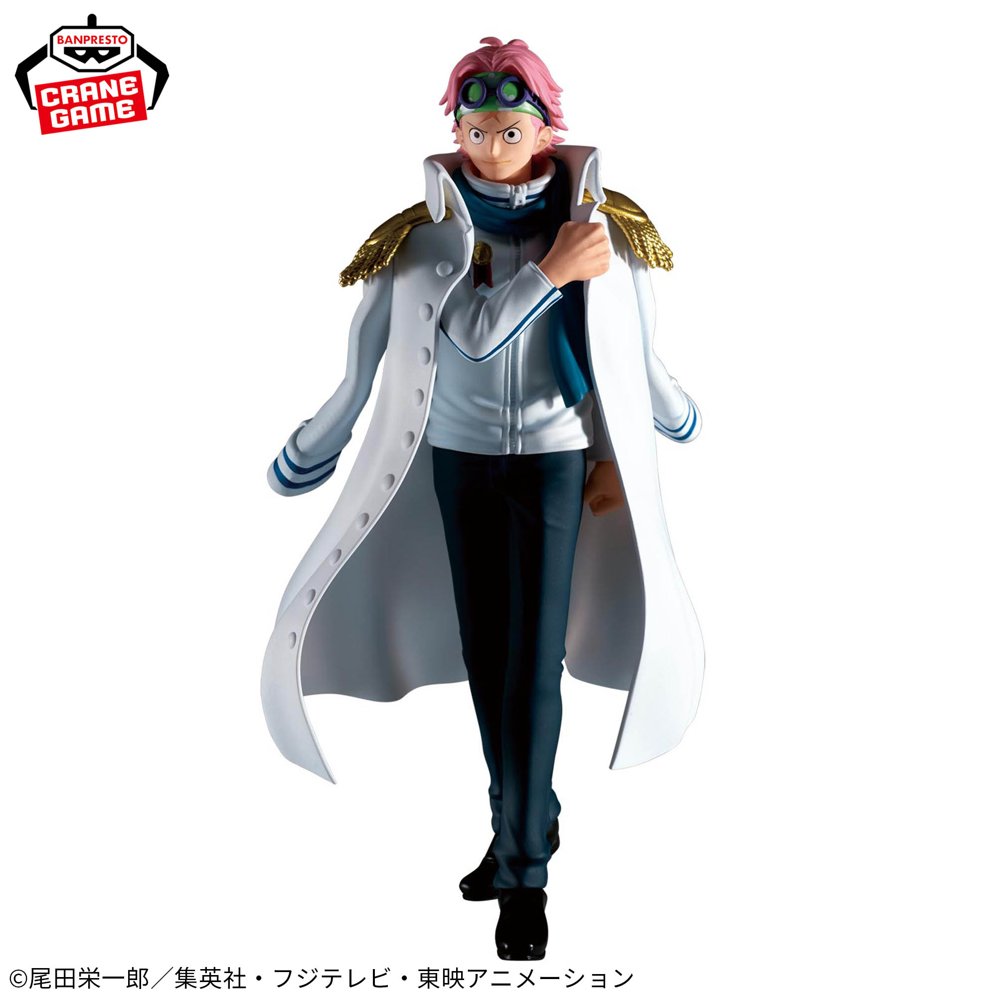 [Pre-order] Banpresto "One Piece" THE Departure -KOBY-