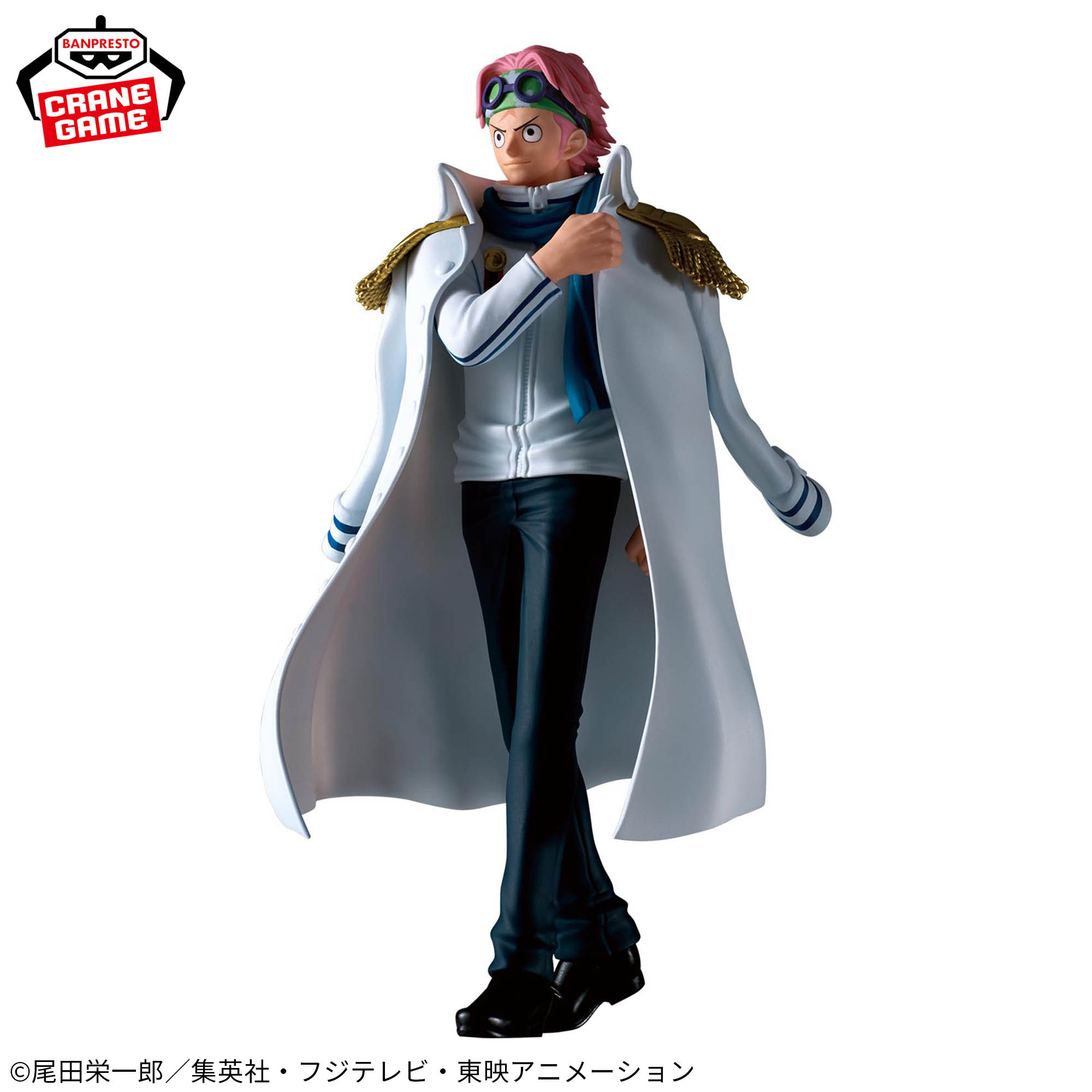 [Pre-order] Banpresto "One Piece" THE Departure -KOBY-